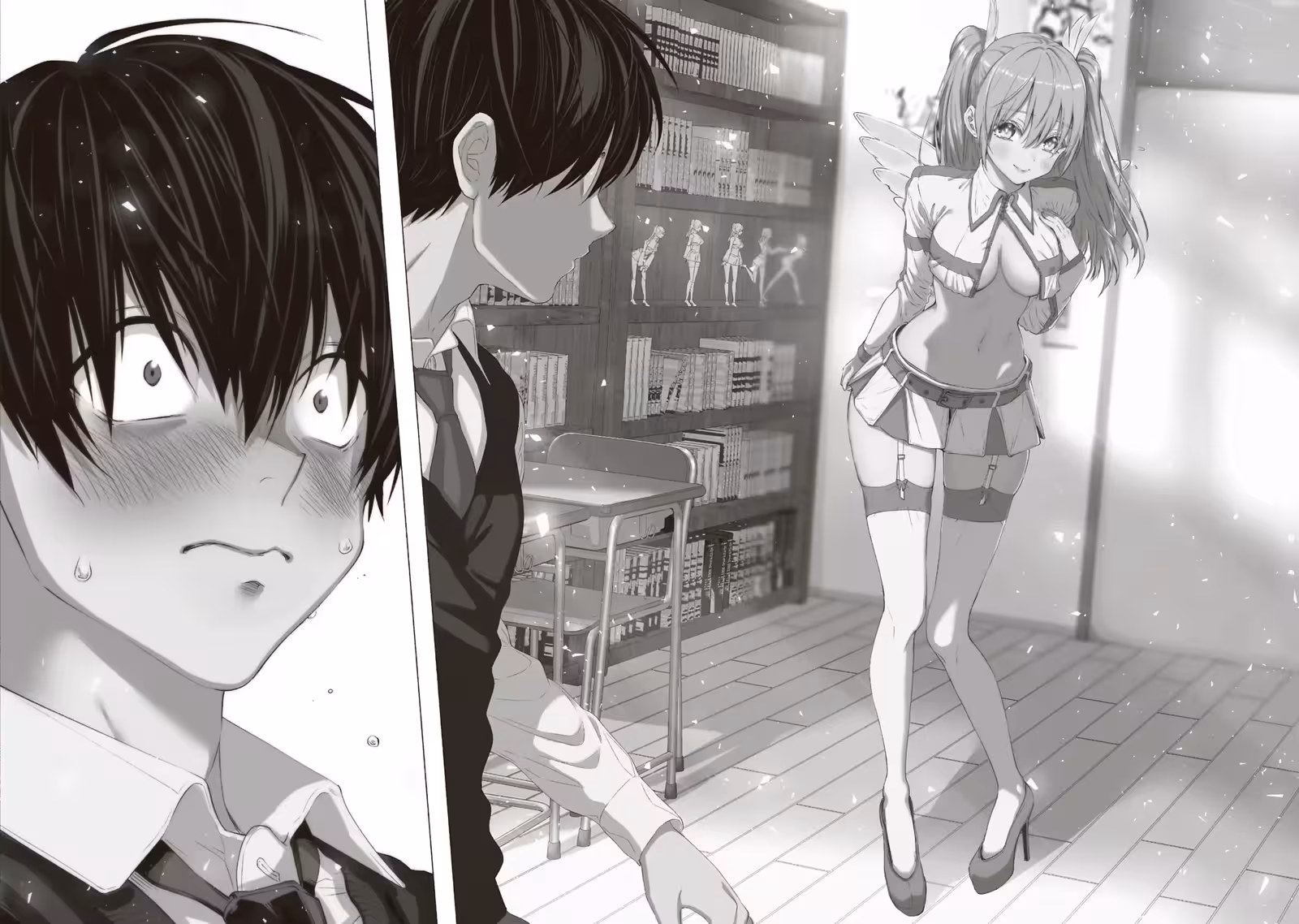 2.5 Dimensional Seduction Volume 1 page 46