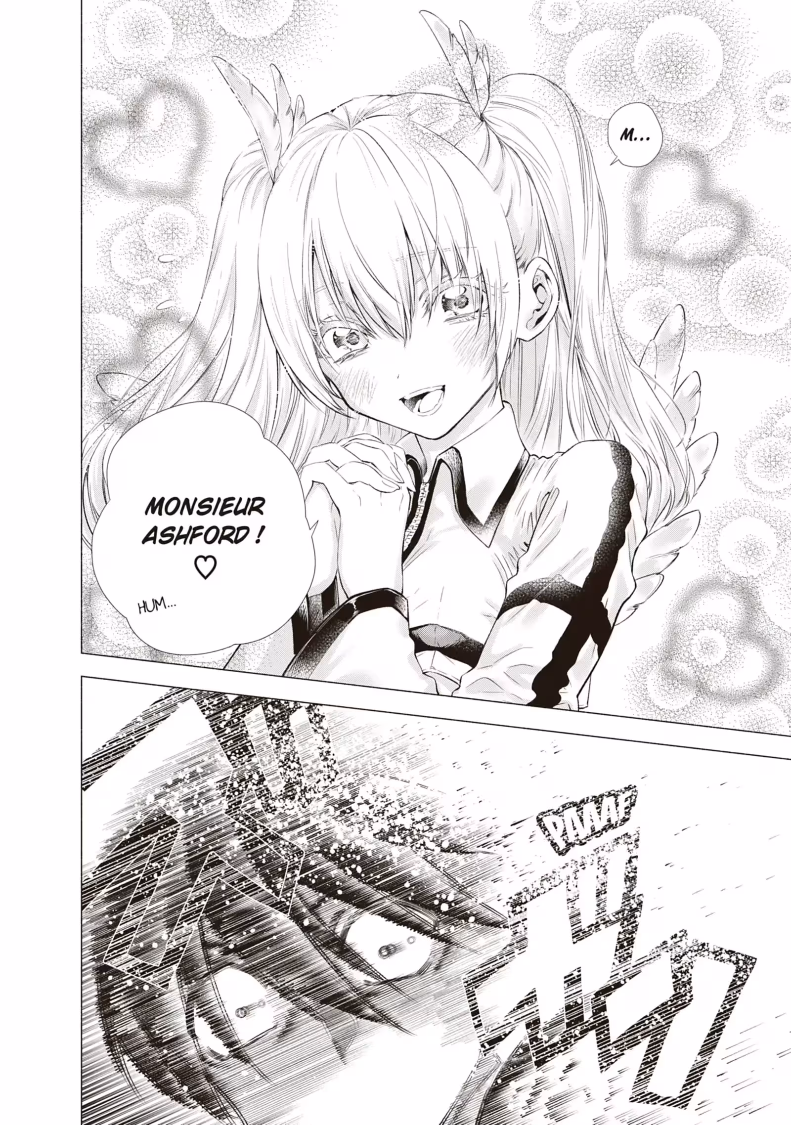 2.5 Dimensional Seduction Volume 1 page 47