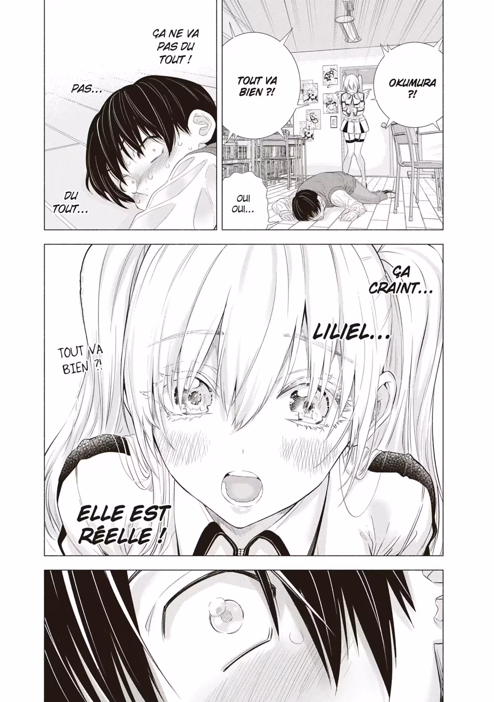 2.5 Dimensional Seduction Volume 1 page 48