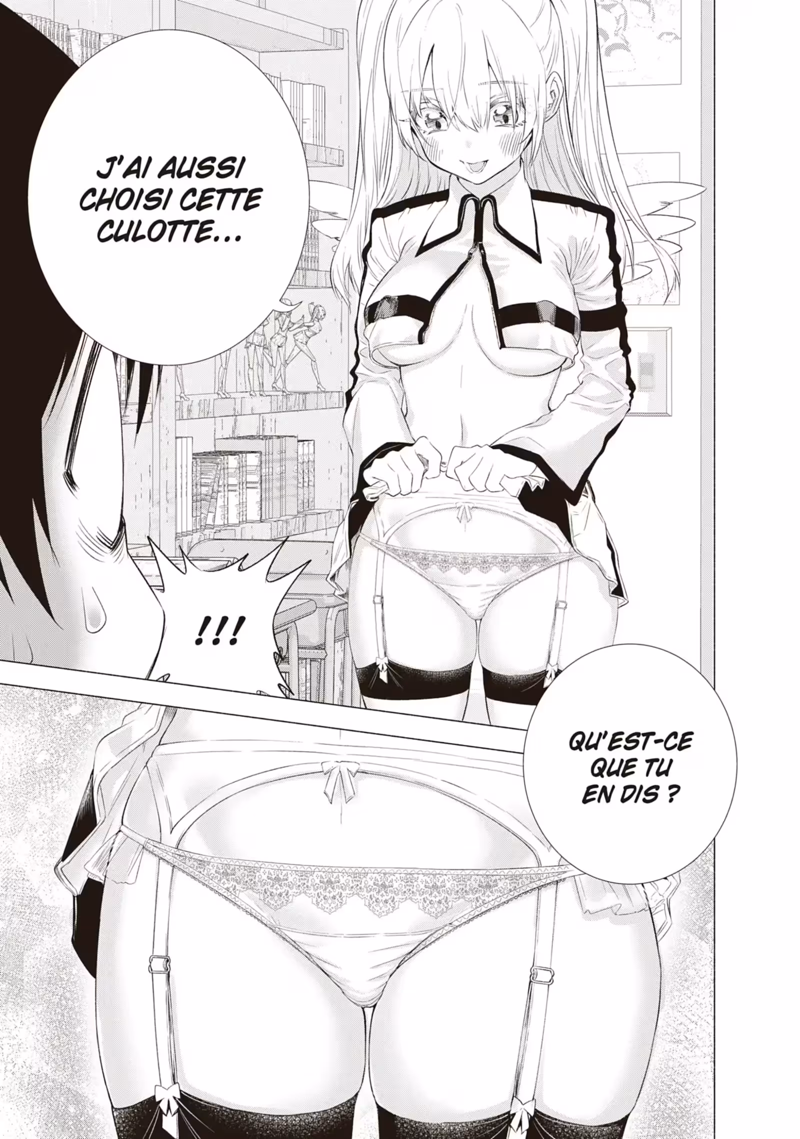 2.5 Dimensional Seduction Volume 1 page 50