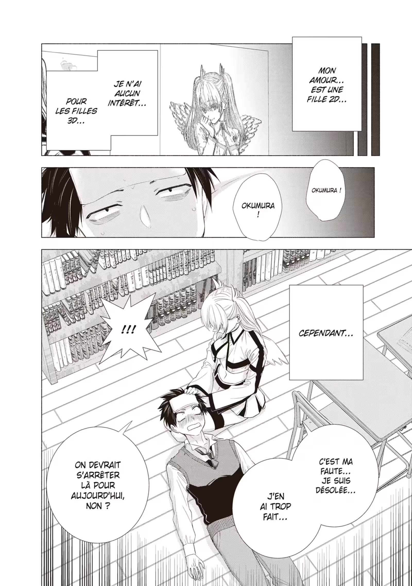 2.5 Dimensional Seduction Volume 1 page 53