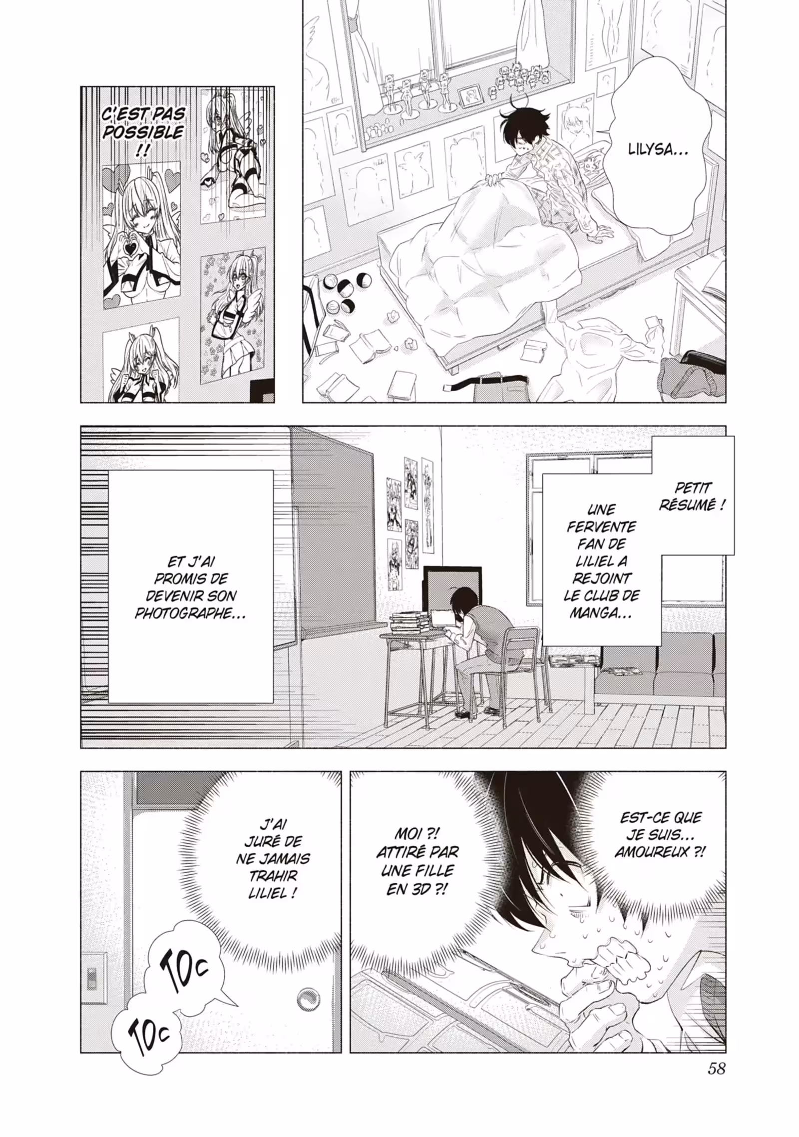 2.5 Dimensional Seduction Volume 1 page 57