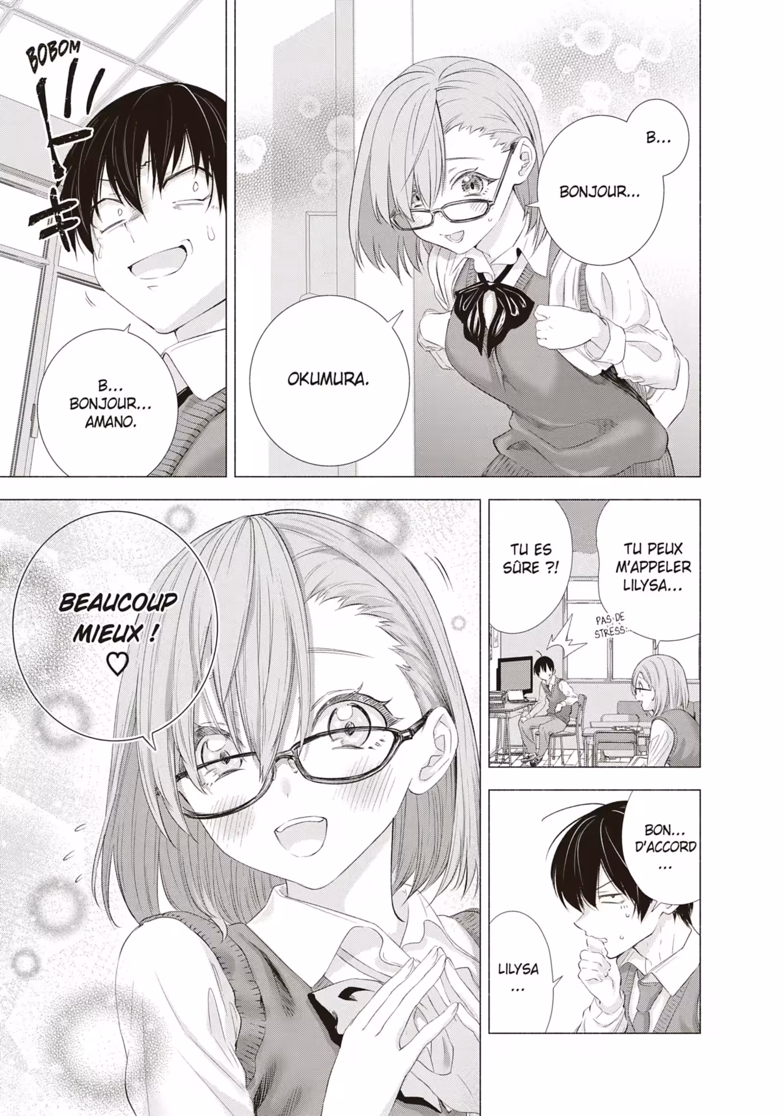 2.5 Dimensional Seduction Volume 1 page 58