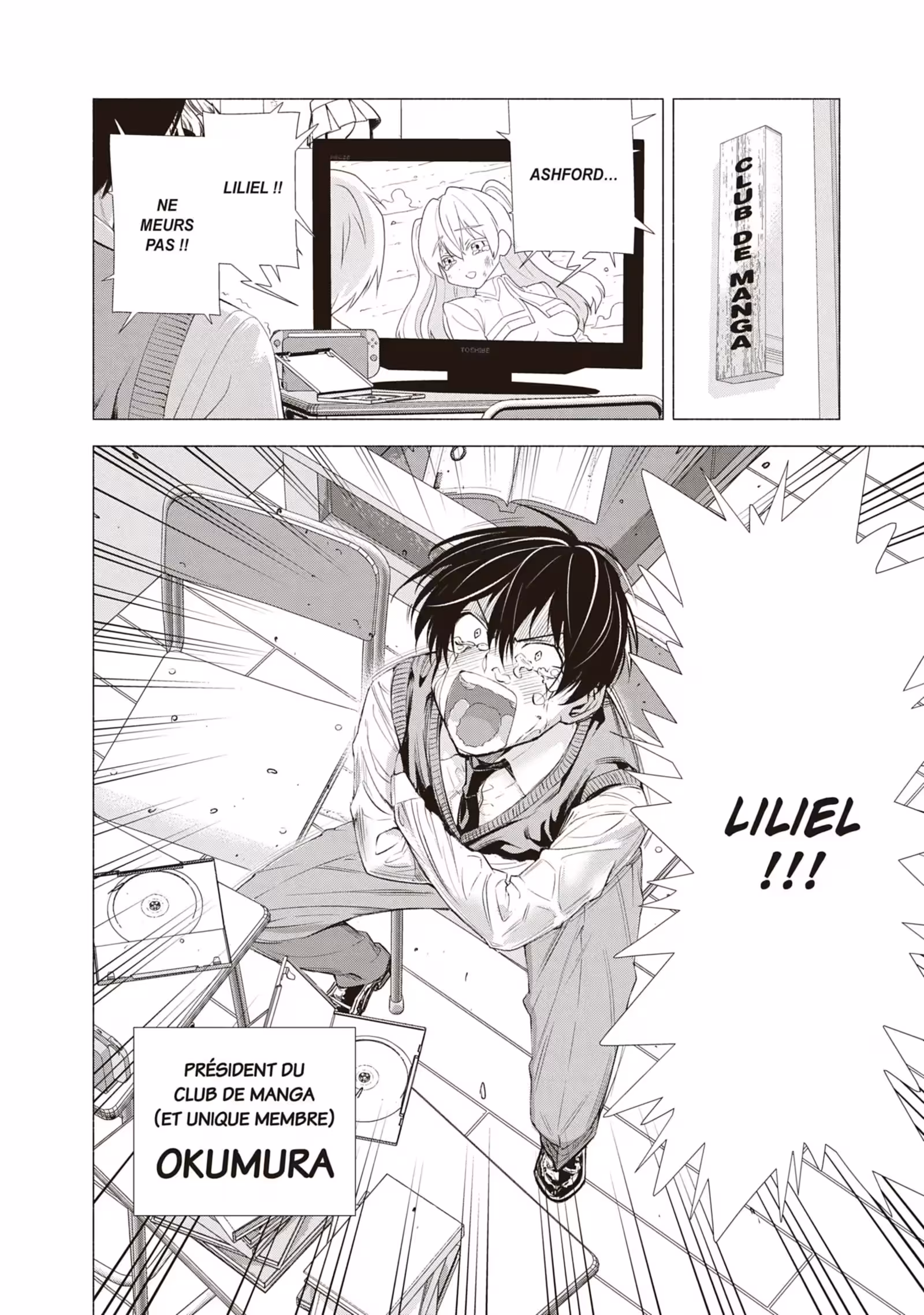 2.5 Dimensional Seduction Volume 1 page 6