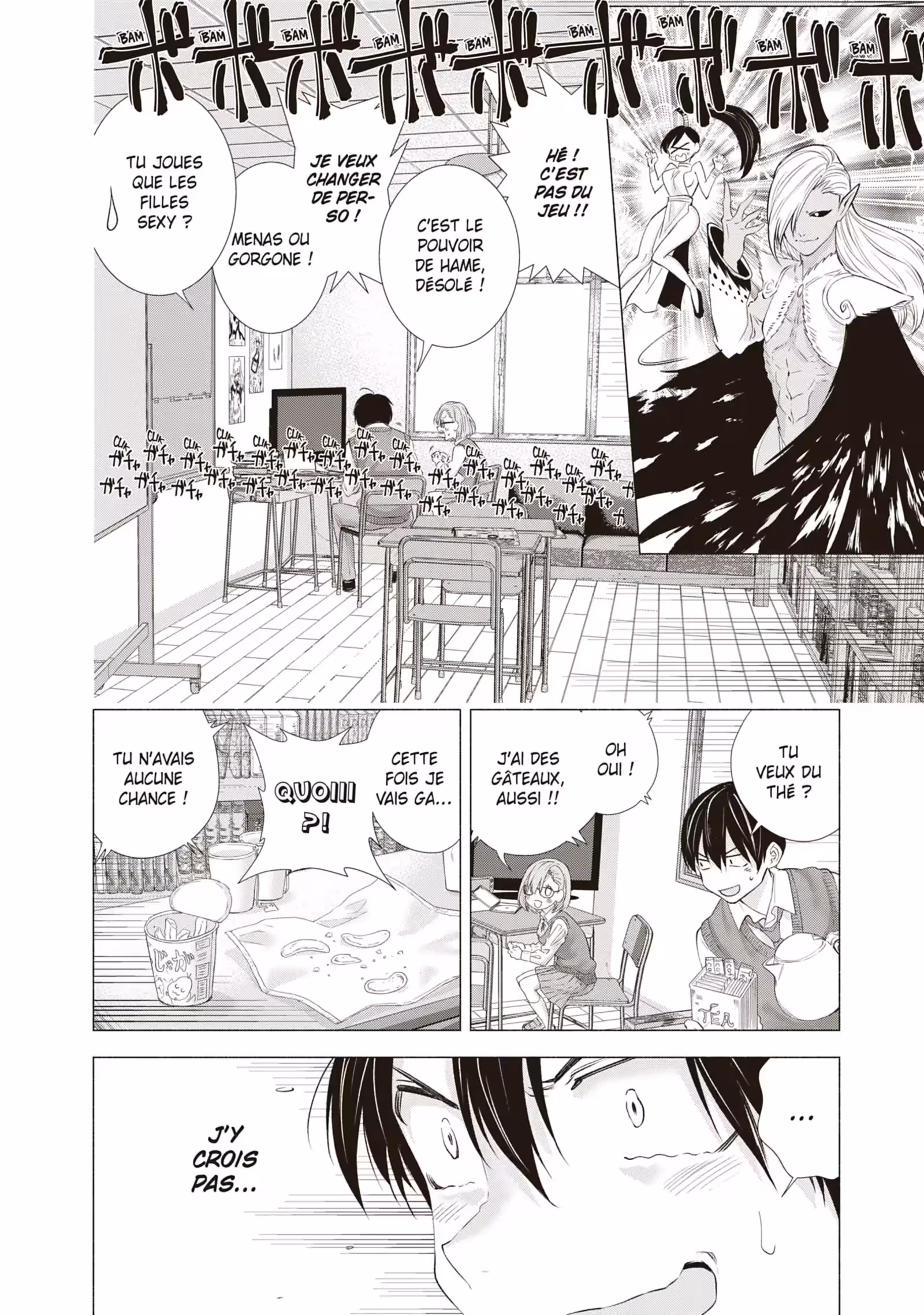 2.5 Dimensional Seduction Volume 1 page 61