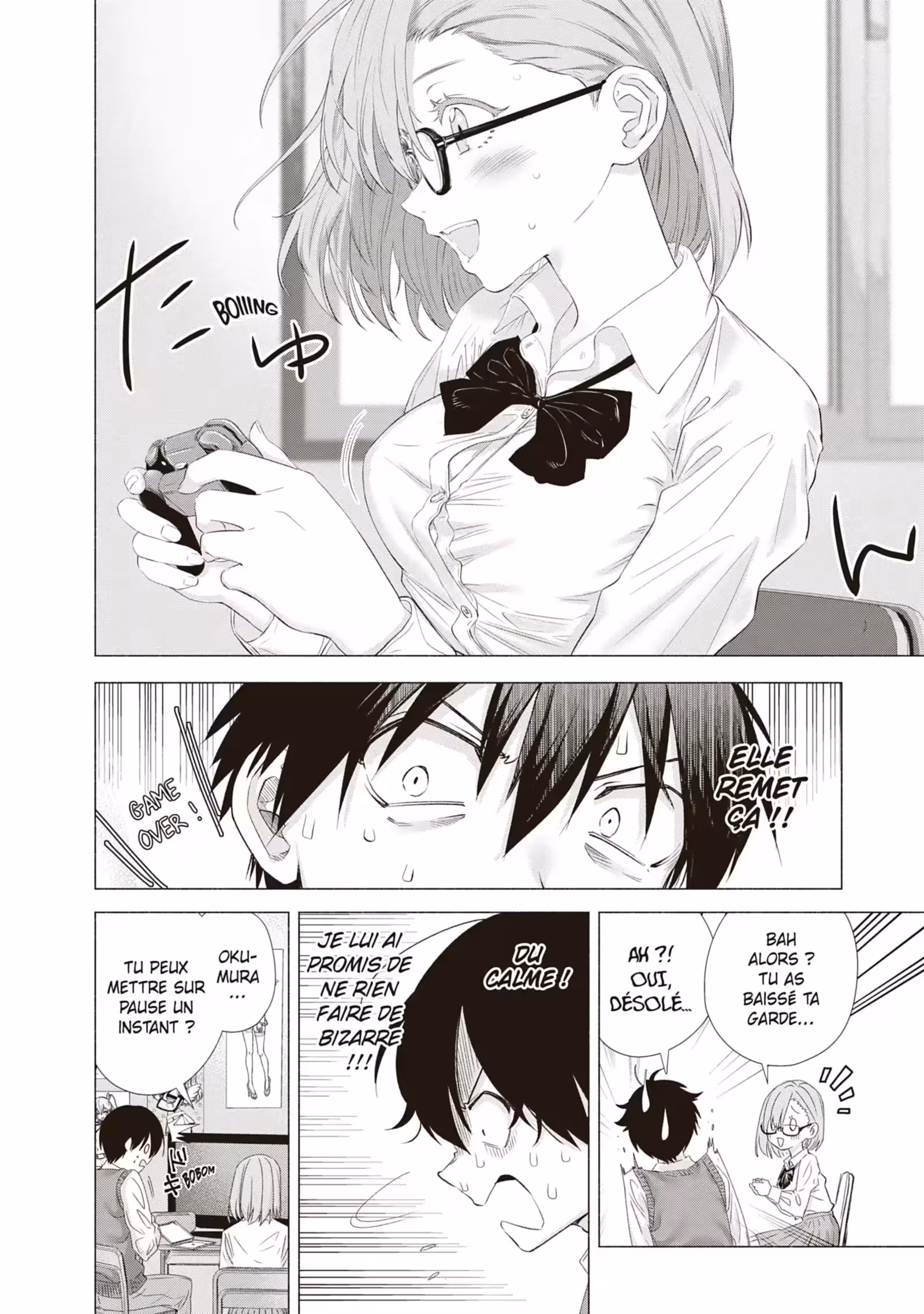 2.5 Dimensional Seduction Volume 1 page 63