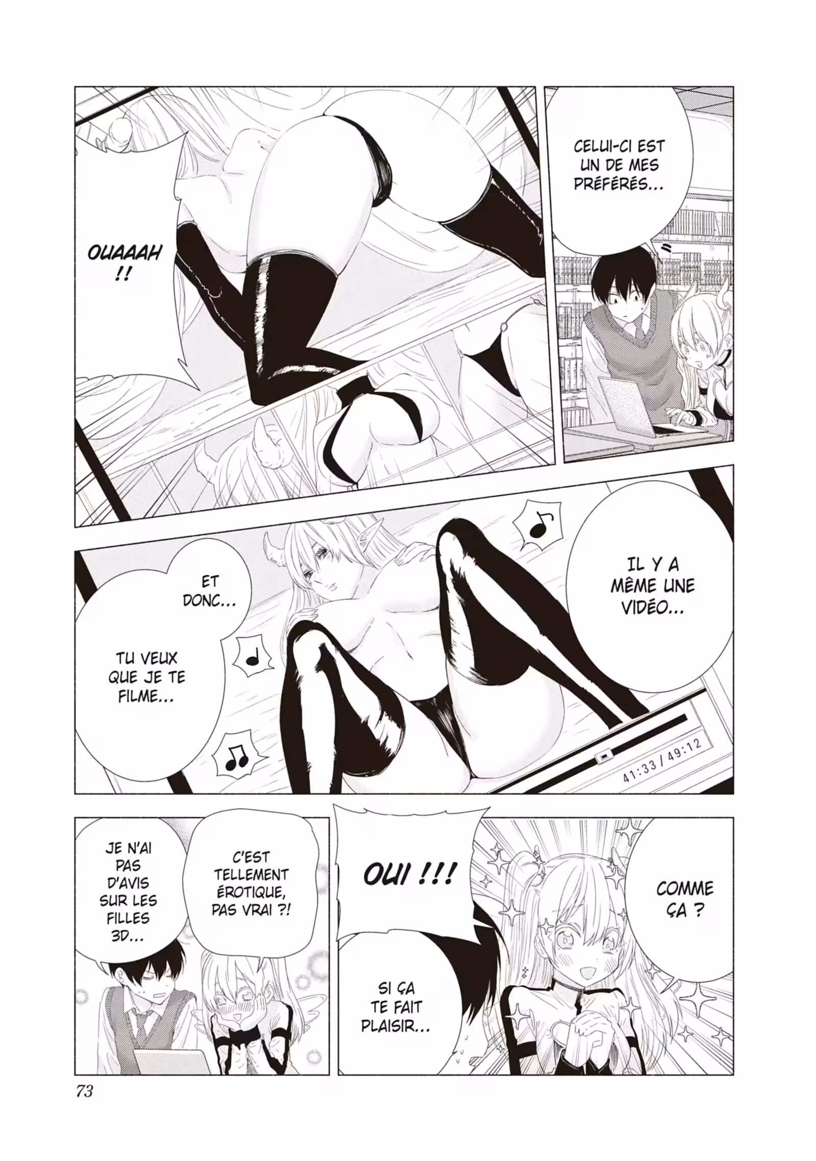 2.5 Dimensional Seduction Volume 1 page 72