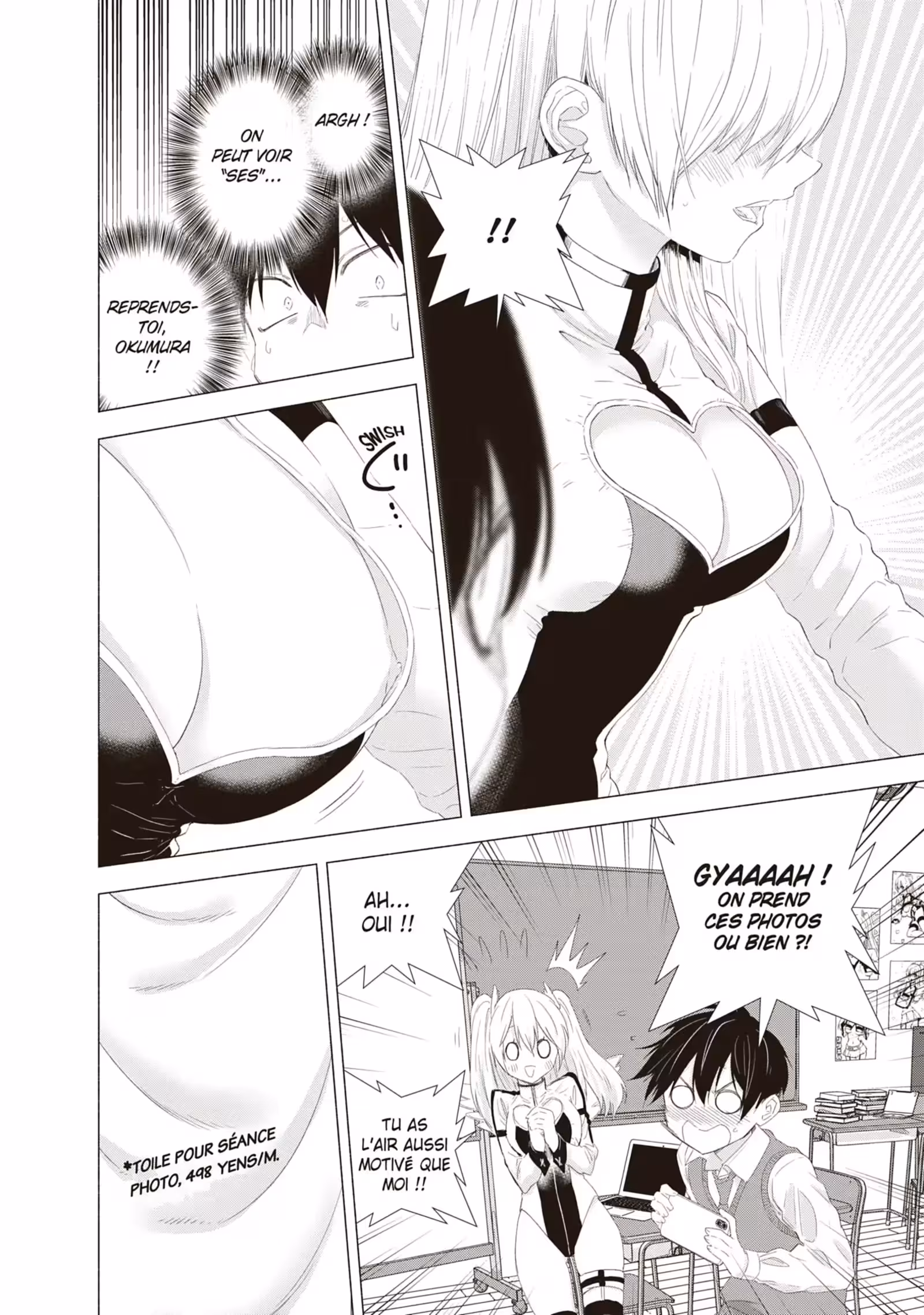 2.5 Dimensional Seduction Volume 1 page 73