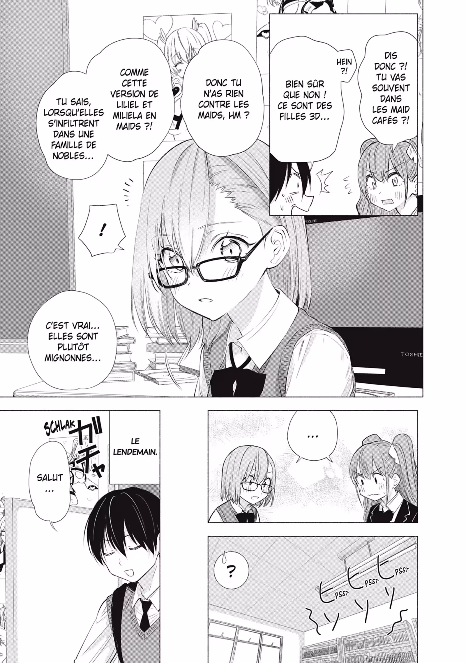 2.5 Dimensional Seduction Volume 3 page 10