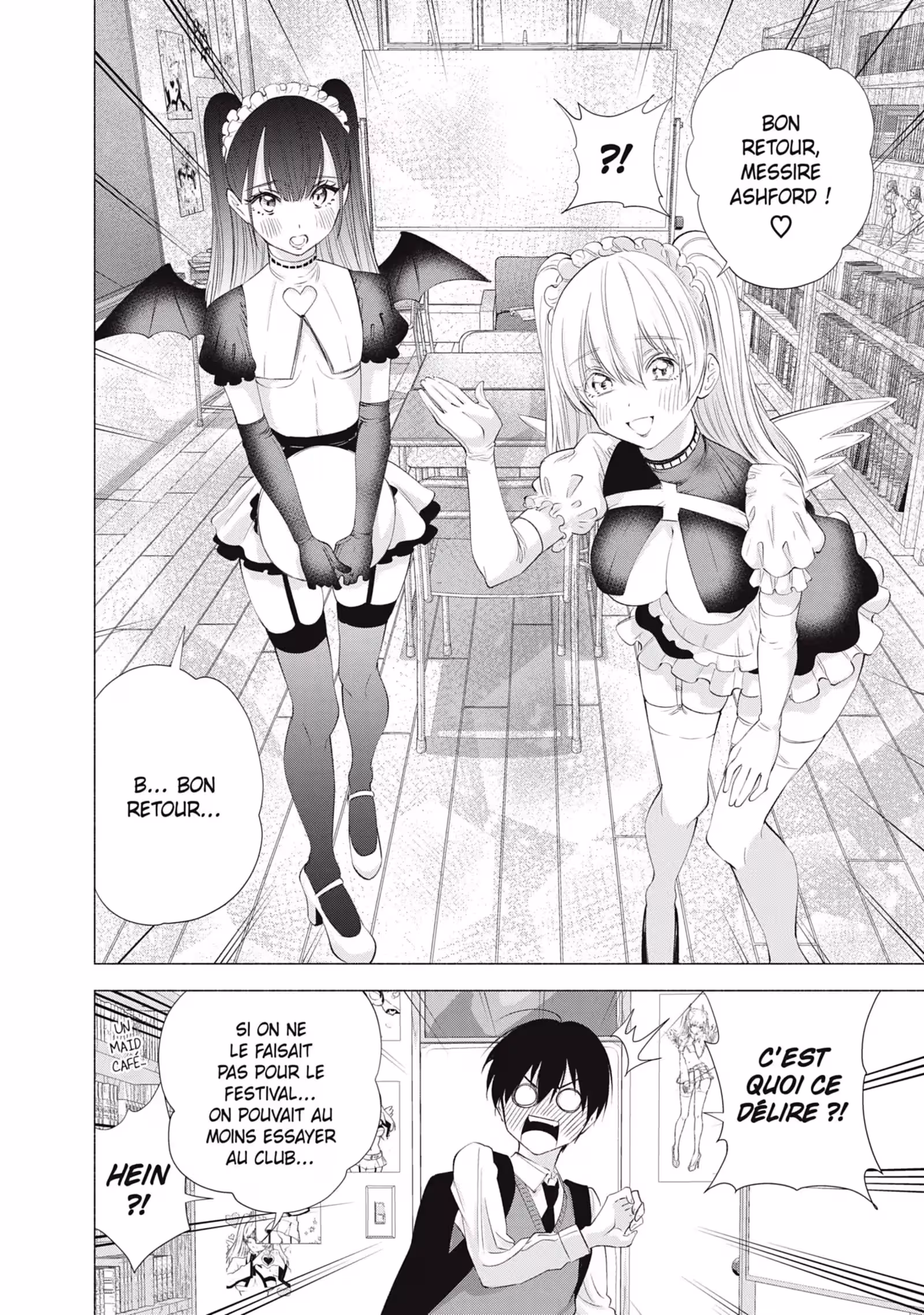 2.5 Dimensional Seduction Volume 3 page 11