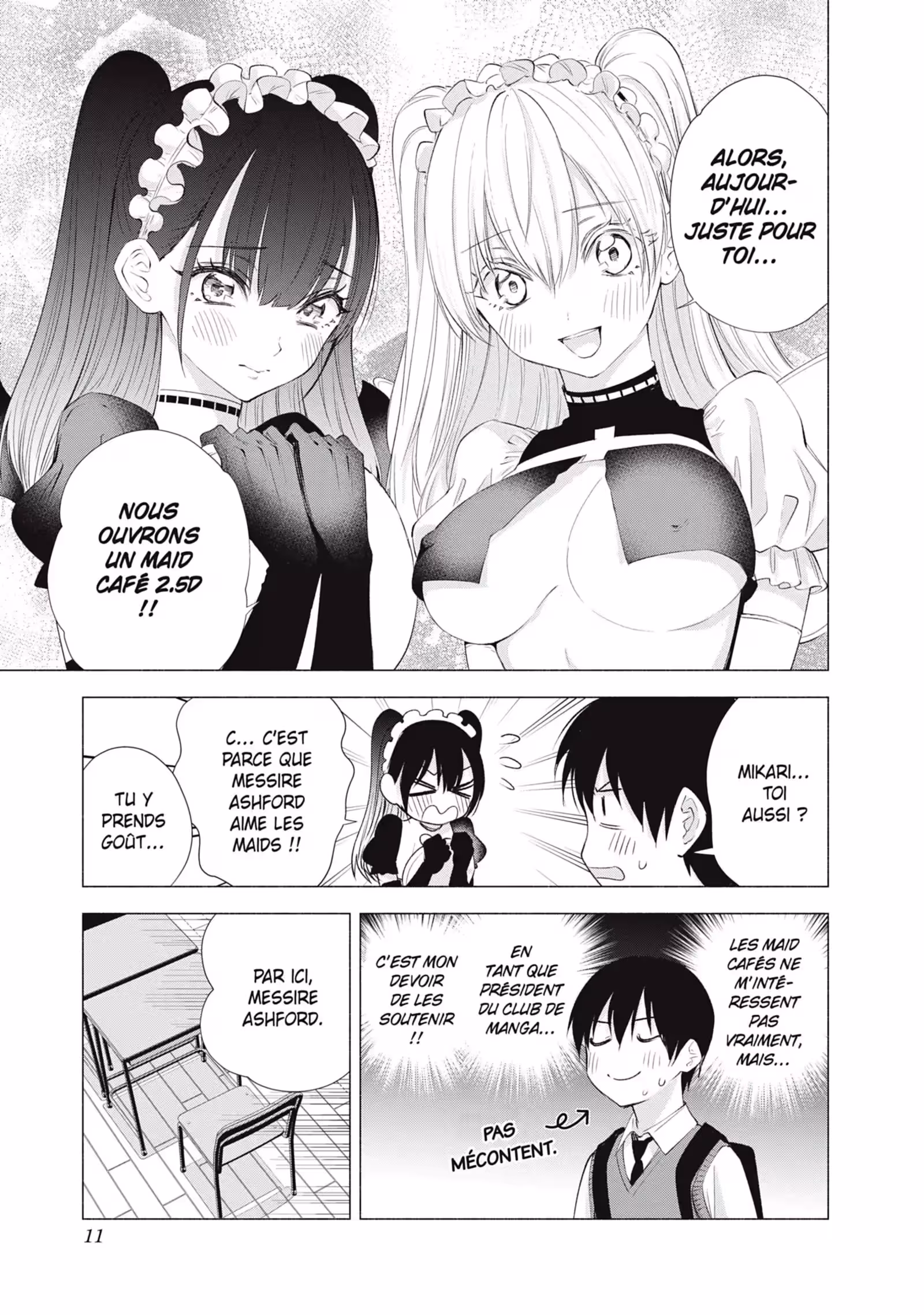 2.5 Dimensional Seduction Volume 3 page 12
