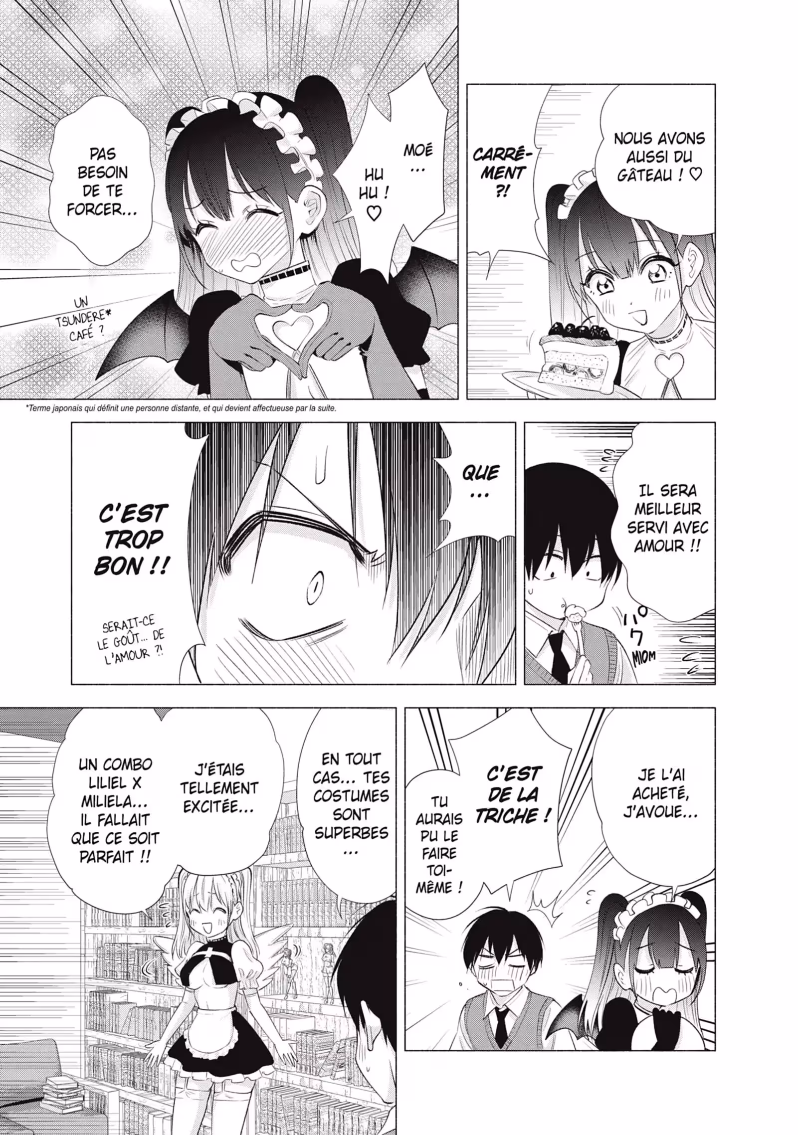 2.5 Dimensional Seduction Volume 3 page 14