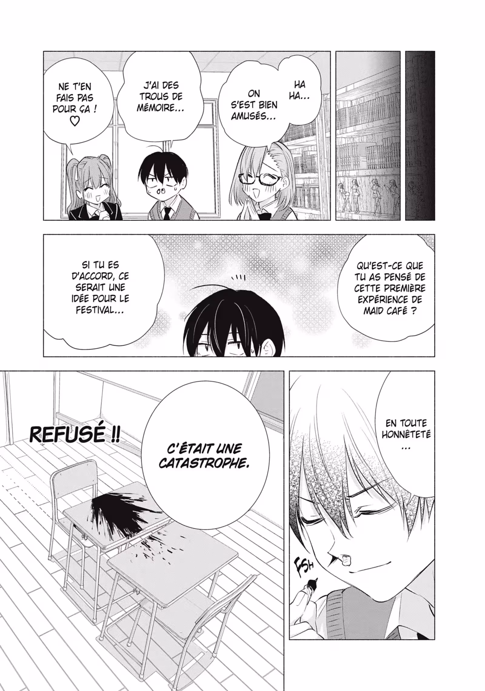 2.5 Dimensional Seduction Volume 3 page 20