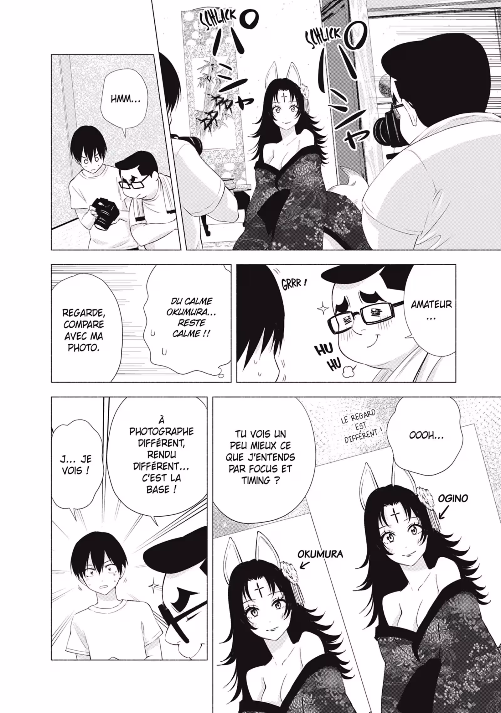 2.5 Dimensional Seduction Volume 3 page 27