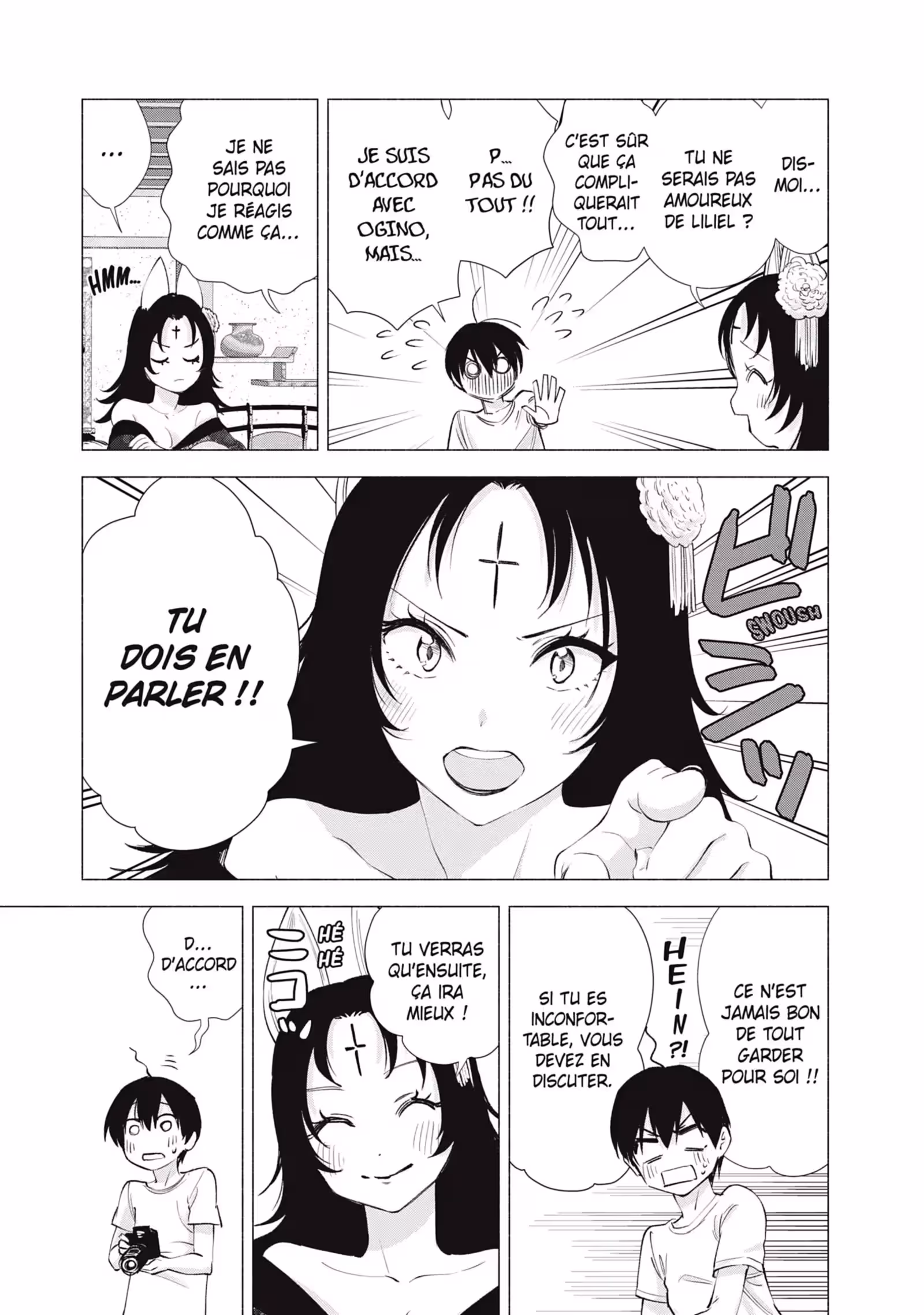 2.5 Dimensional Seduction Volume 3 page 30