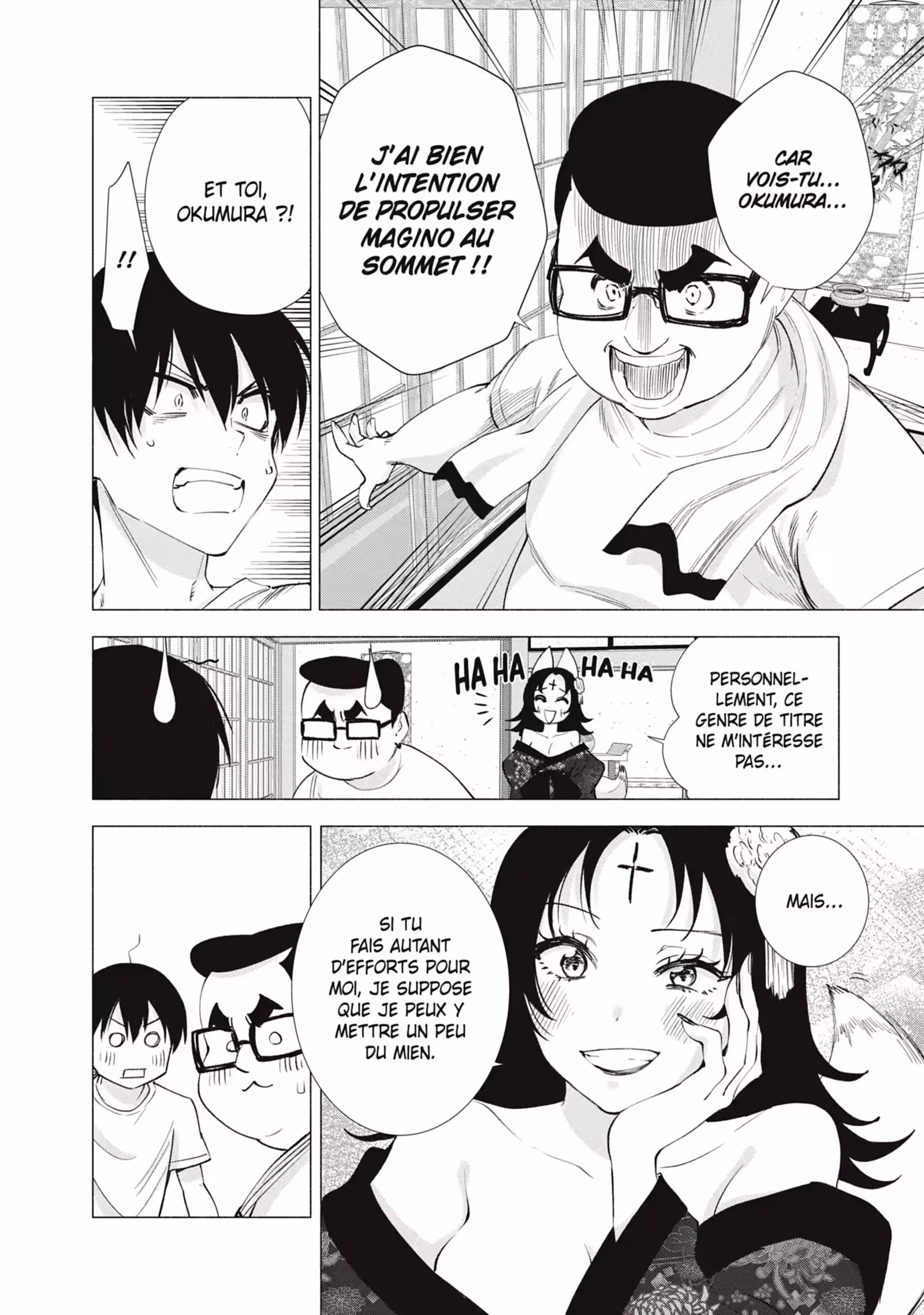 2.5 Dimensional Seduction Volume 3 page 37