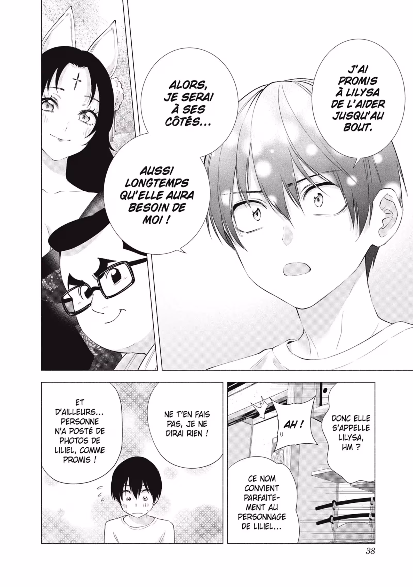 2.5 Dimensional Seduction Volume 3 page 39