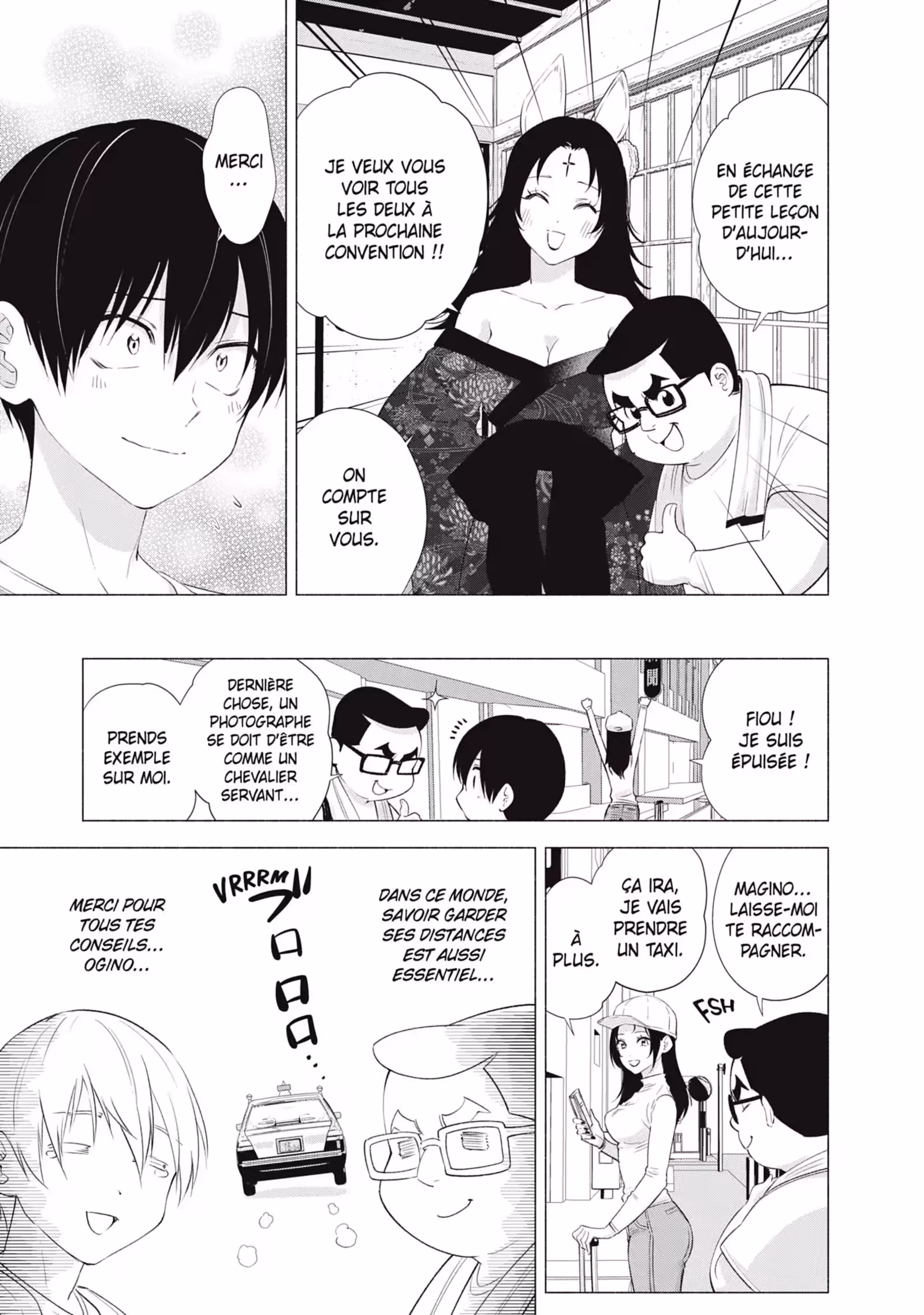 2.5 Dimensional Seduction Volume 3 page 40