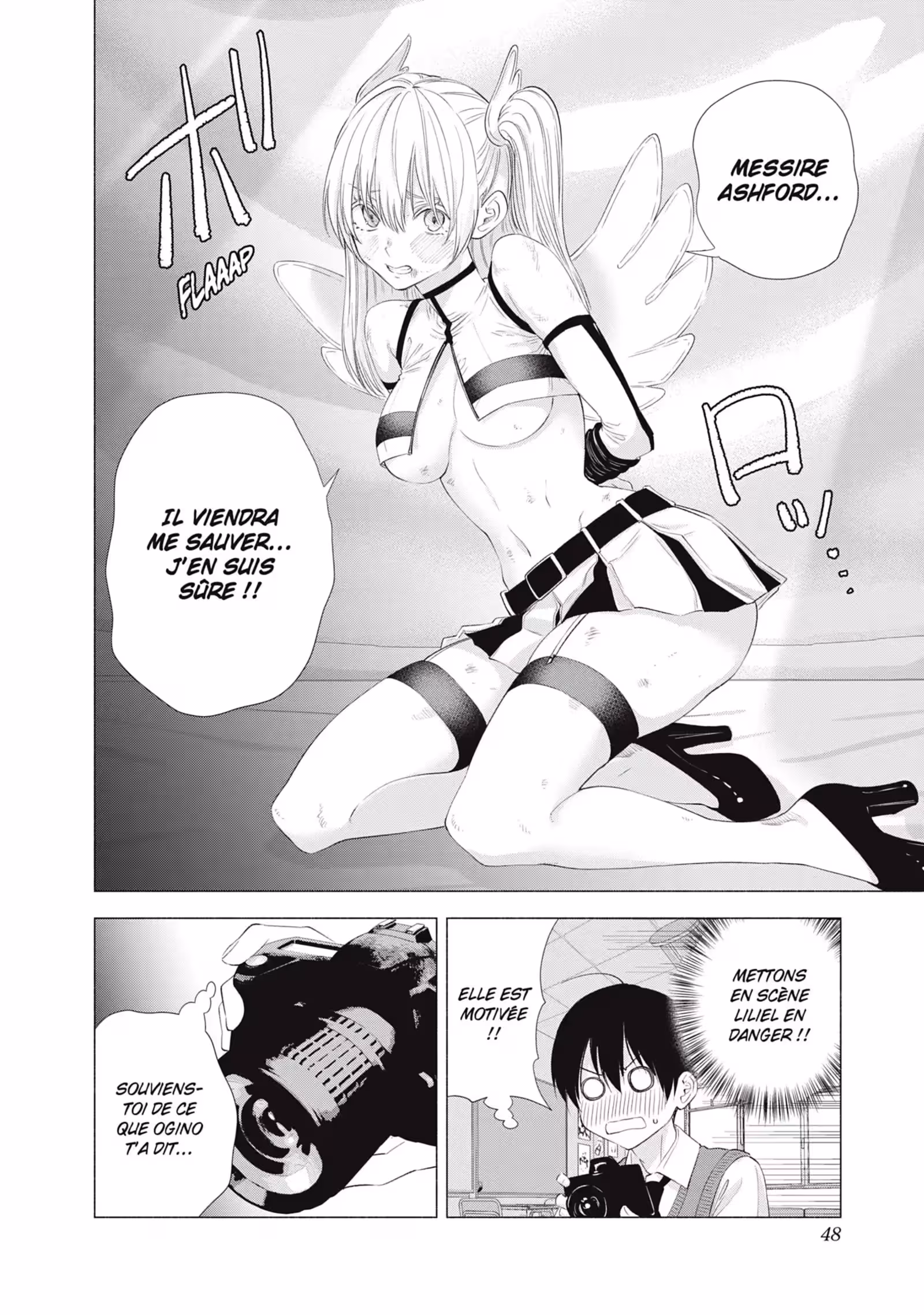 2.5 Dimensional Seduction Volume 3 page 49