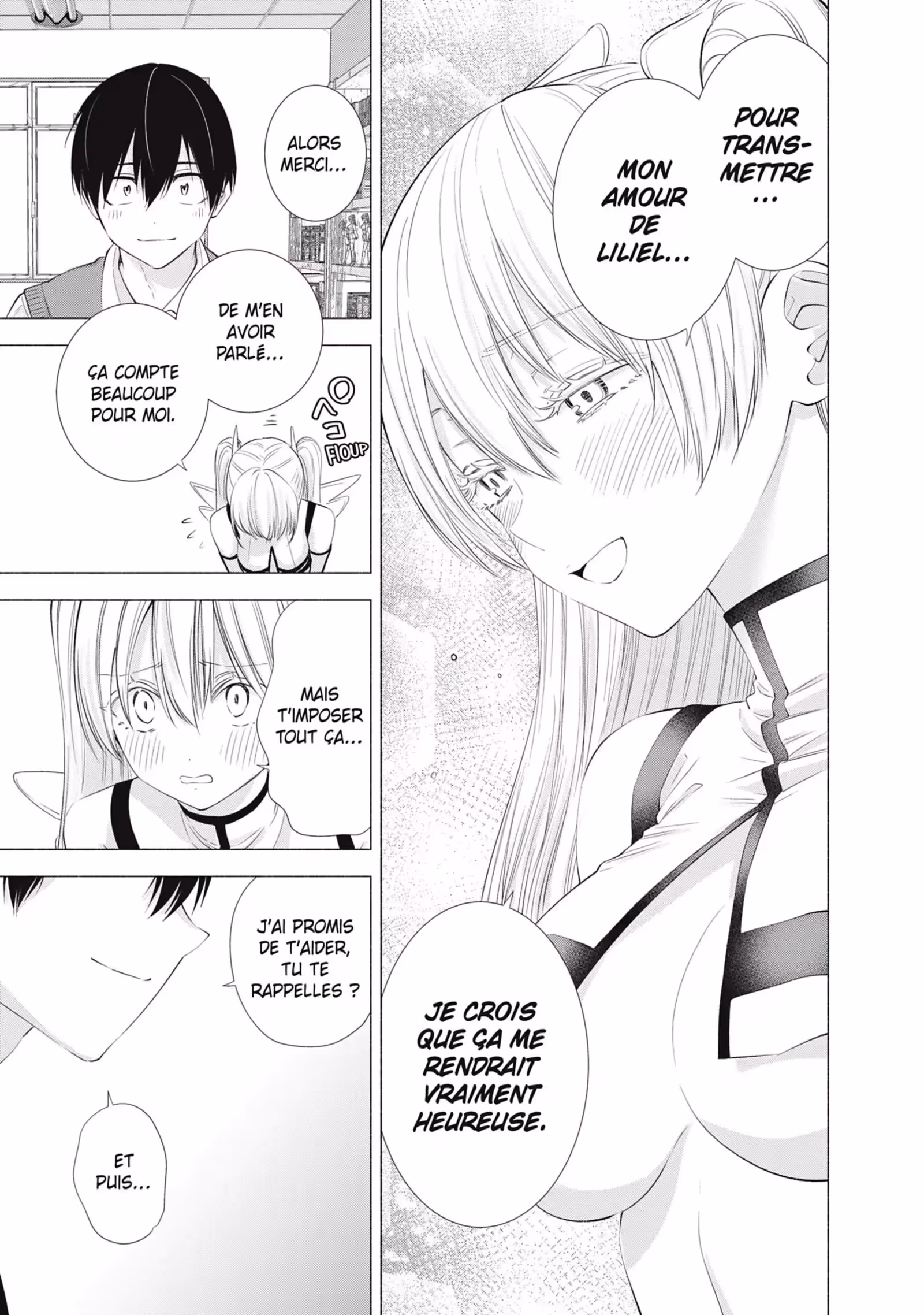 2.5 Dimensional Seduction Volume 3 page 56