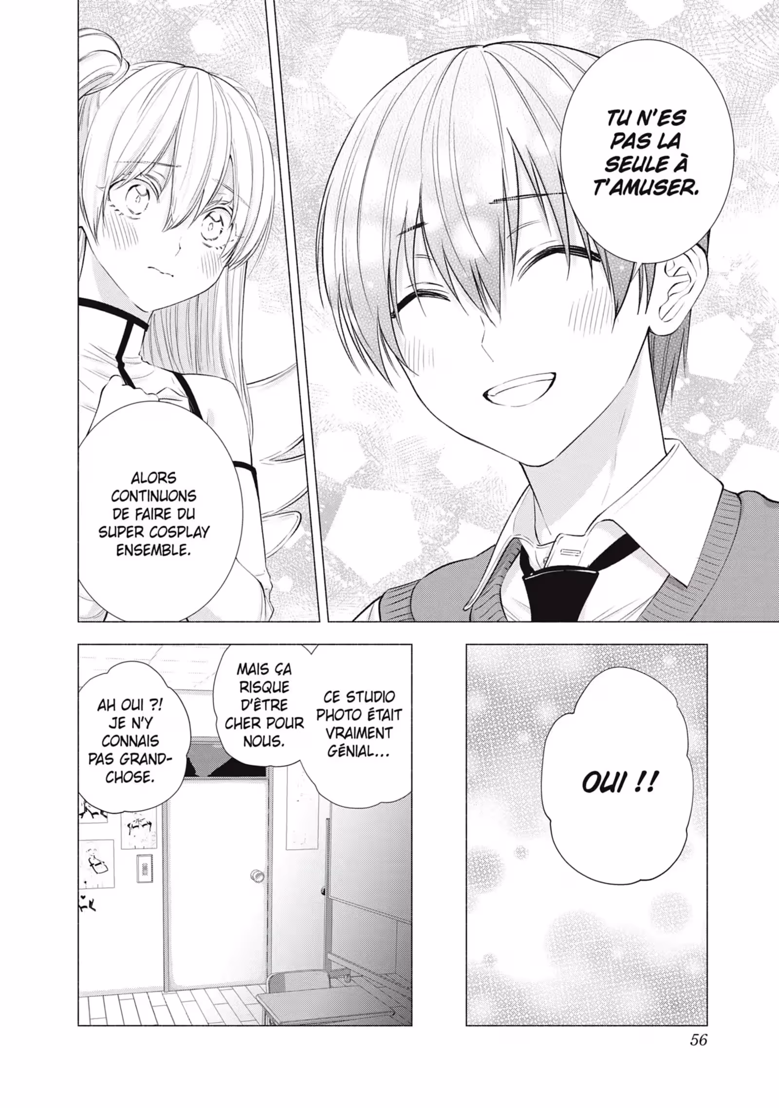 2.5 Dimensional Seduction Volume 3 page 57