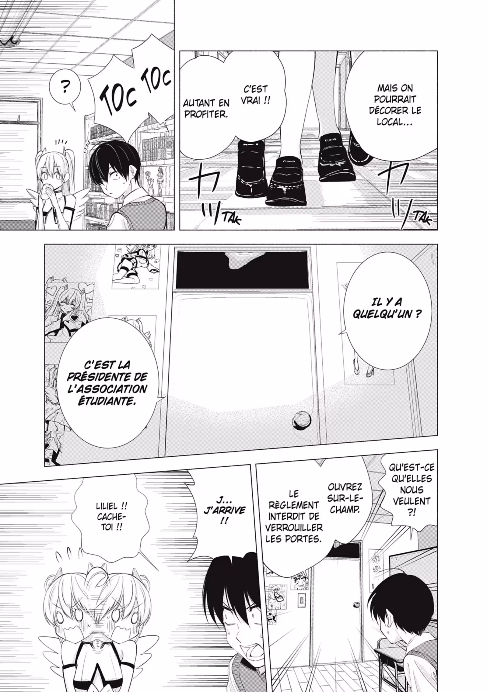 2.5 Dimensional Seduction Volume 3 page 58