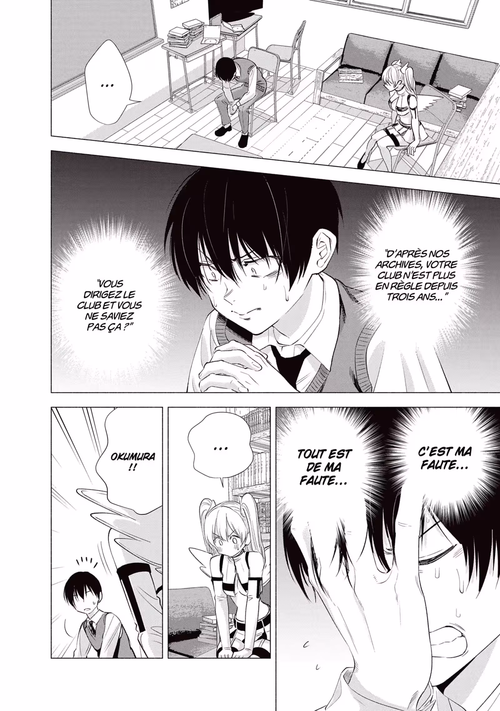 2.5 Dimensional Seduction Volume 3 page 65