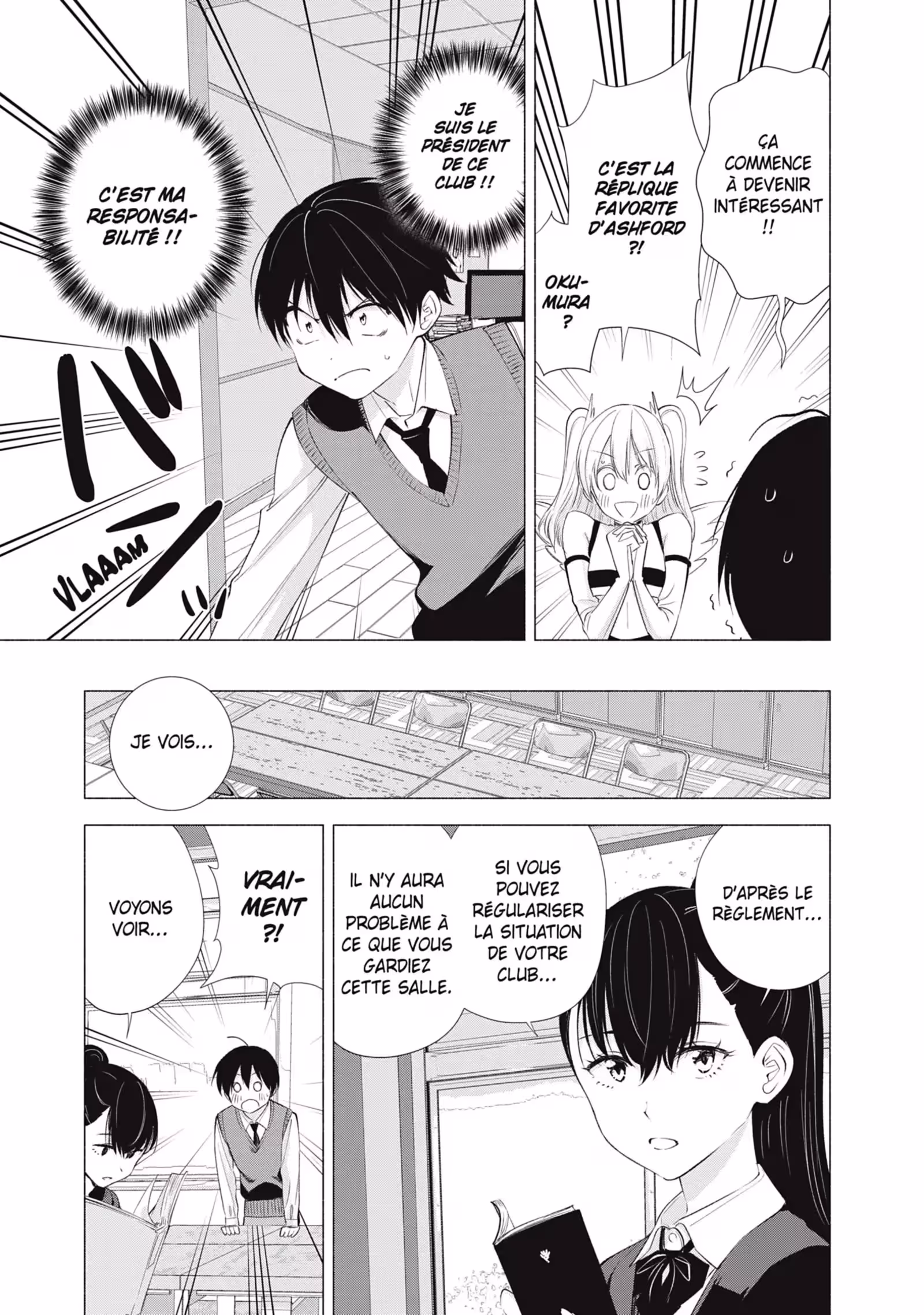 2.5 Dimensional Seduction Volume 3 page 68