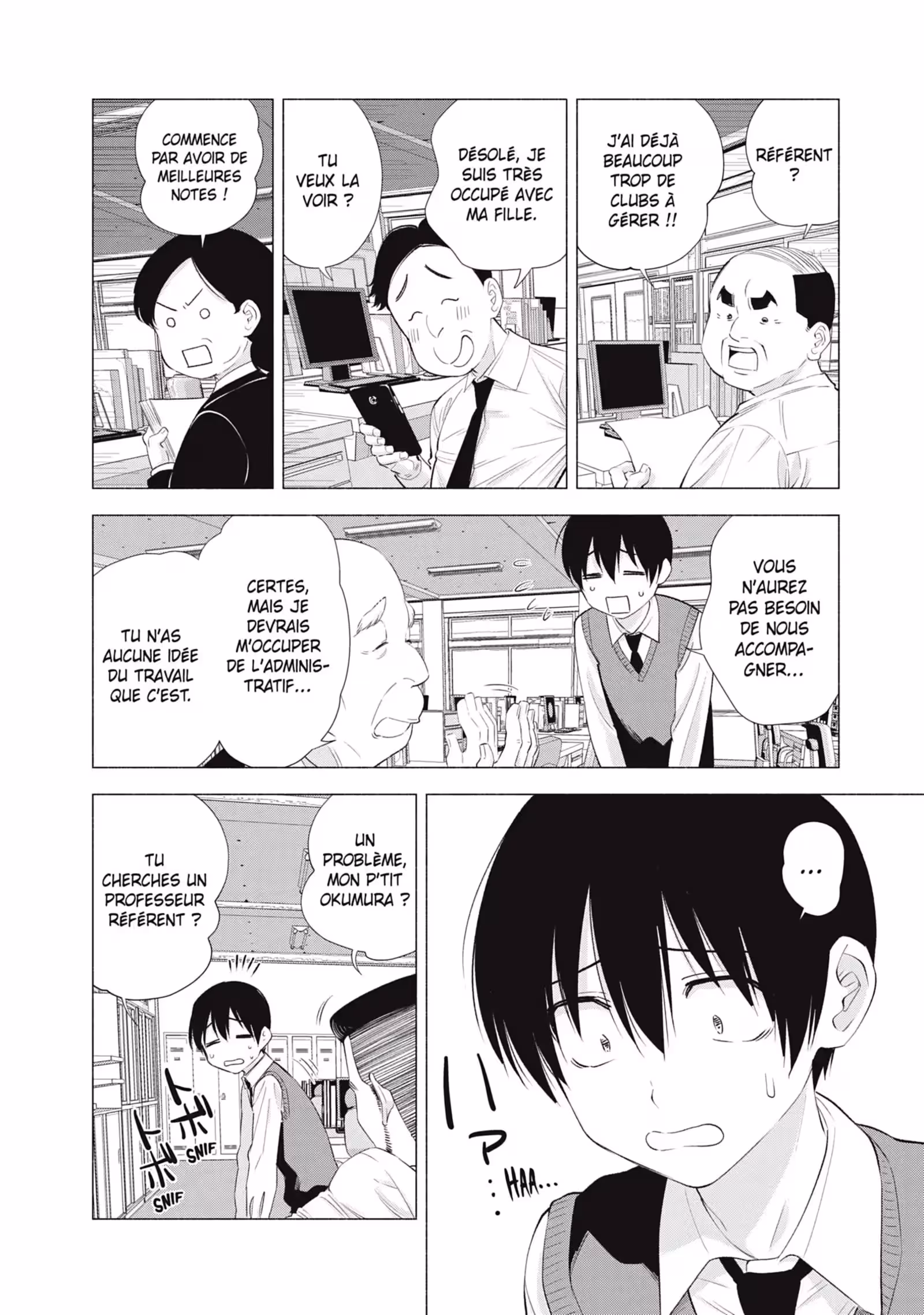 2.5 Dimensional Seduction Volume 3 page 71