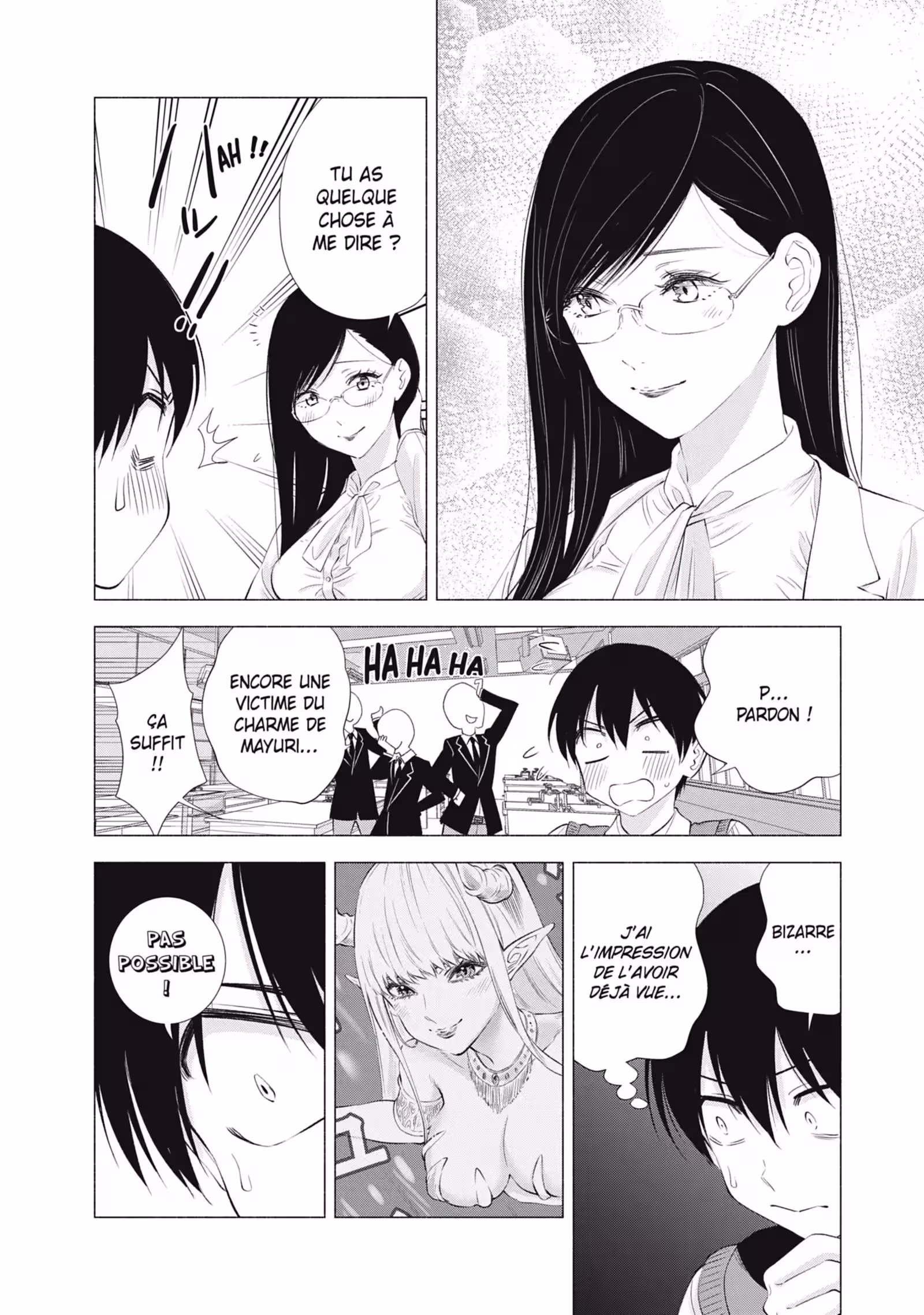 2.5 Dimensional Seduction Volume 3 page 75