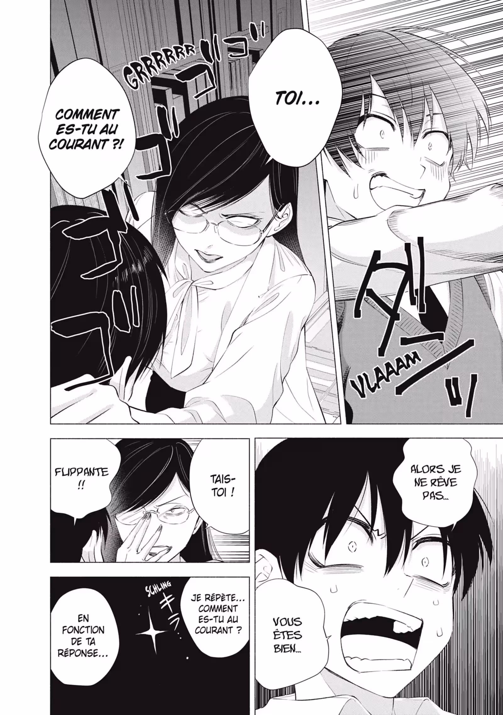 2.5 Dimensional Seduction Volume 3 page 77