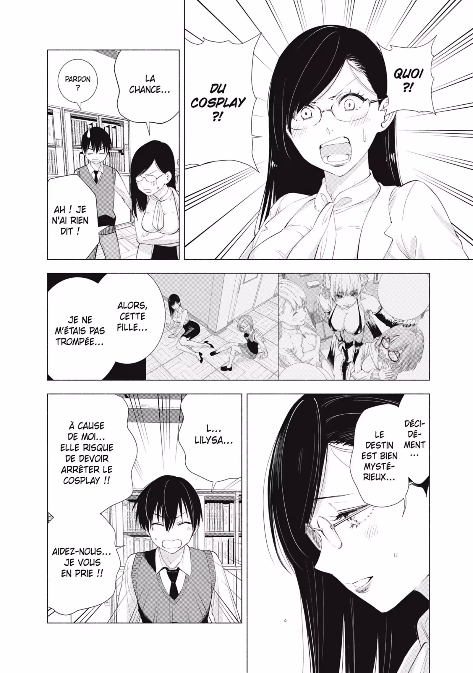 2.5 Dimensional Seduction Volume 3 page 79