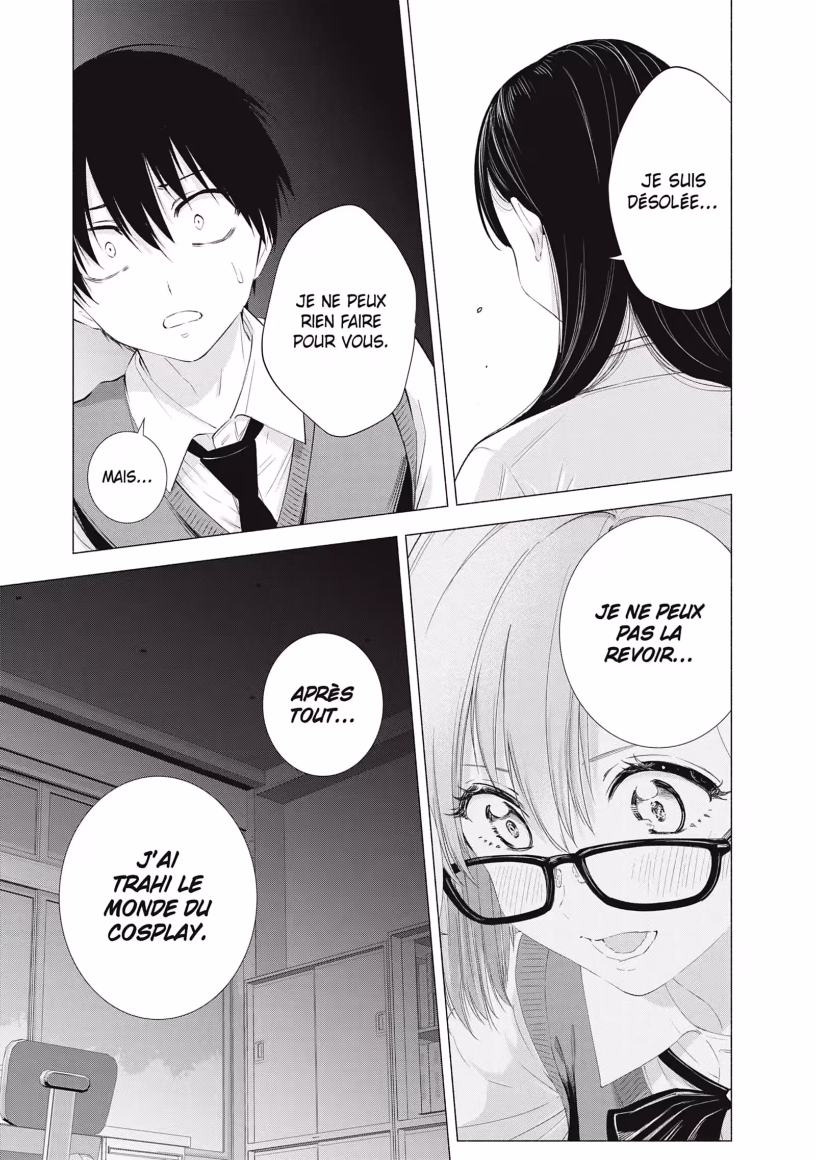2.5 Dimensional Seduction Volume 3 page 80