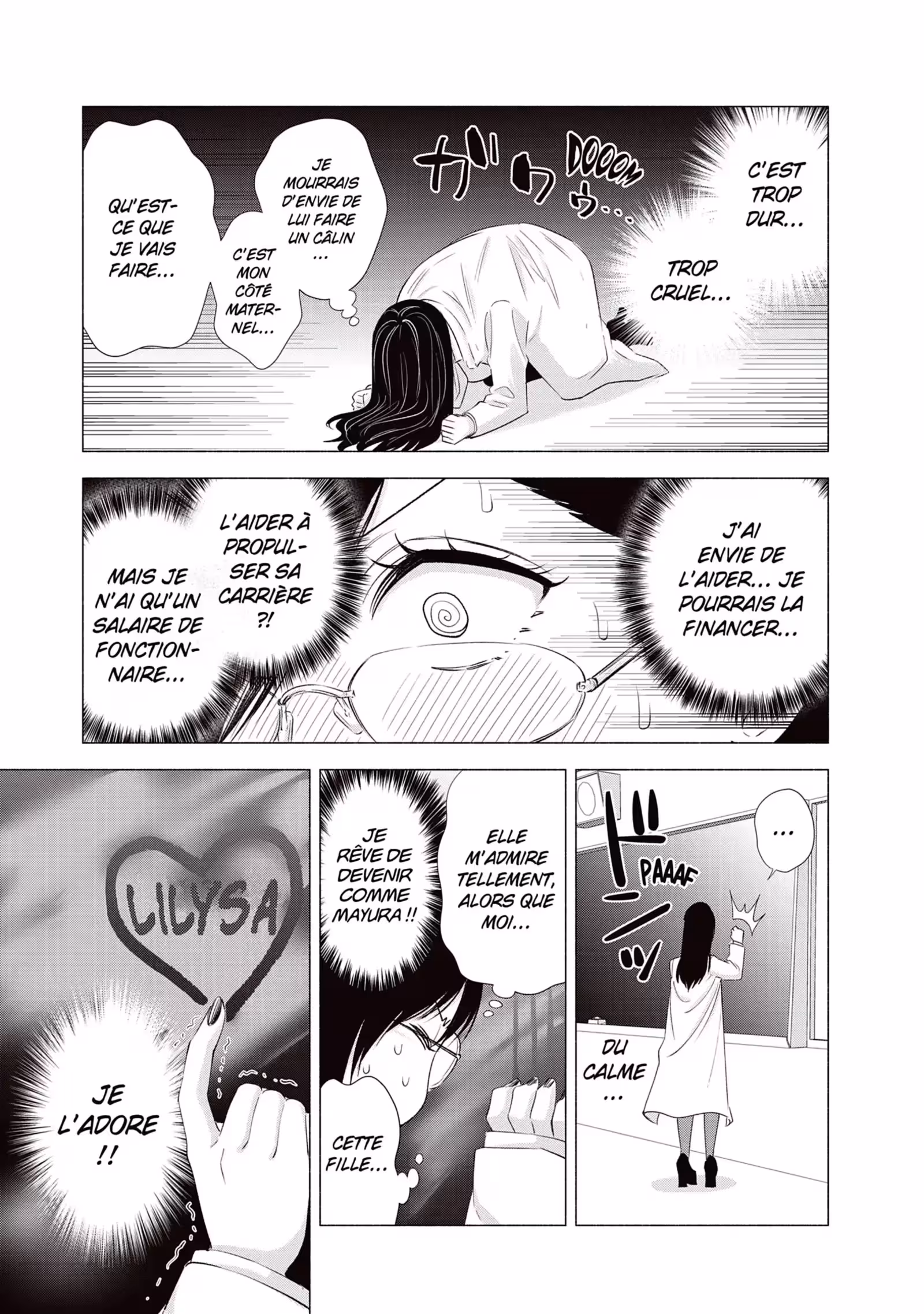 2.5 Dimensional Seduction Volume 3 page 96