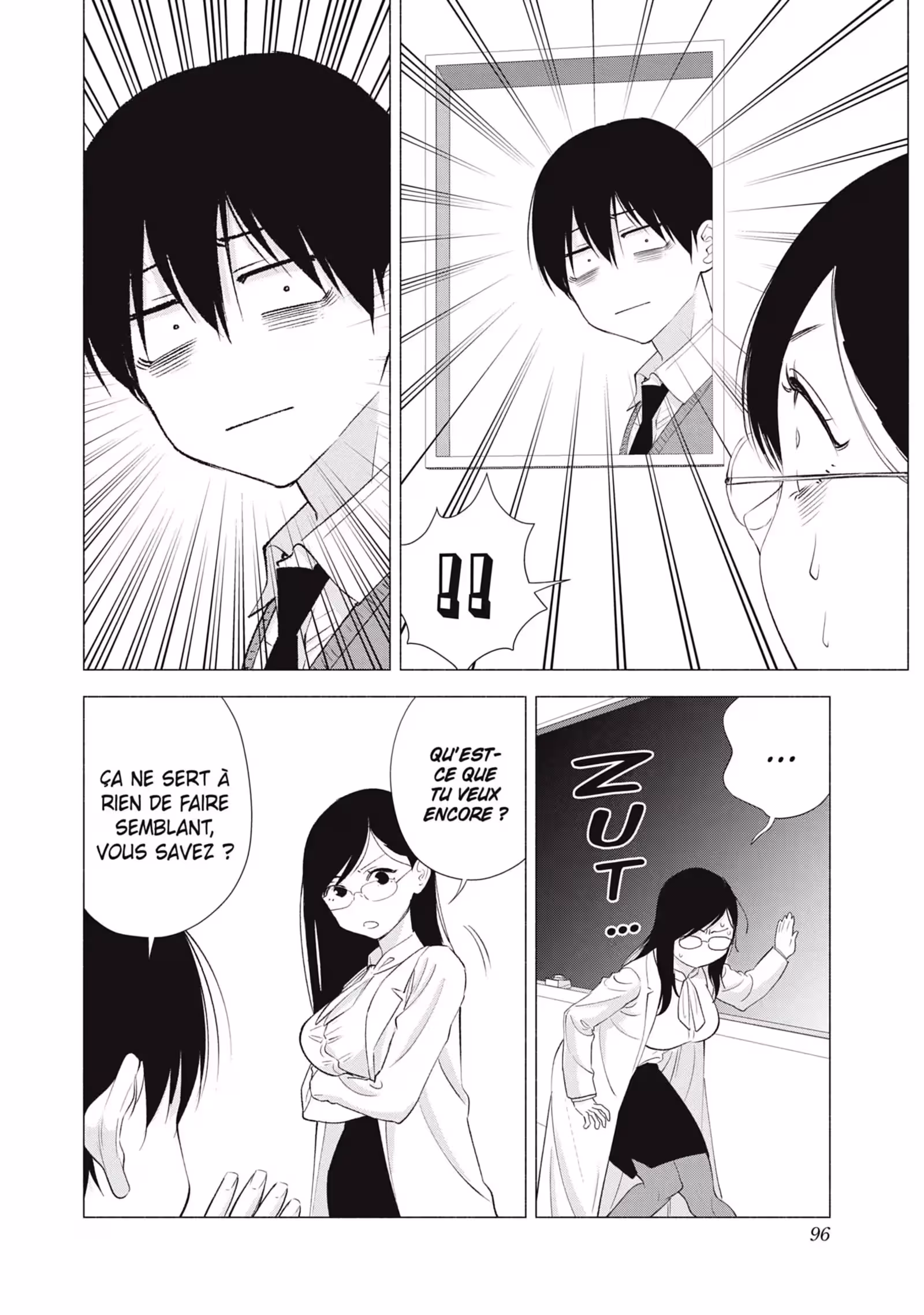 2.5 Dimensional Seduction Volume 3 page 97