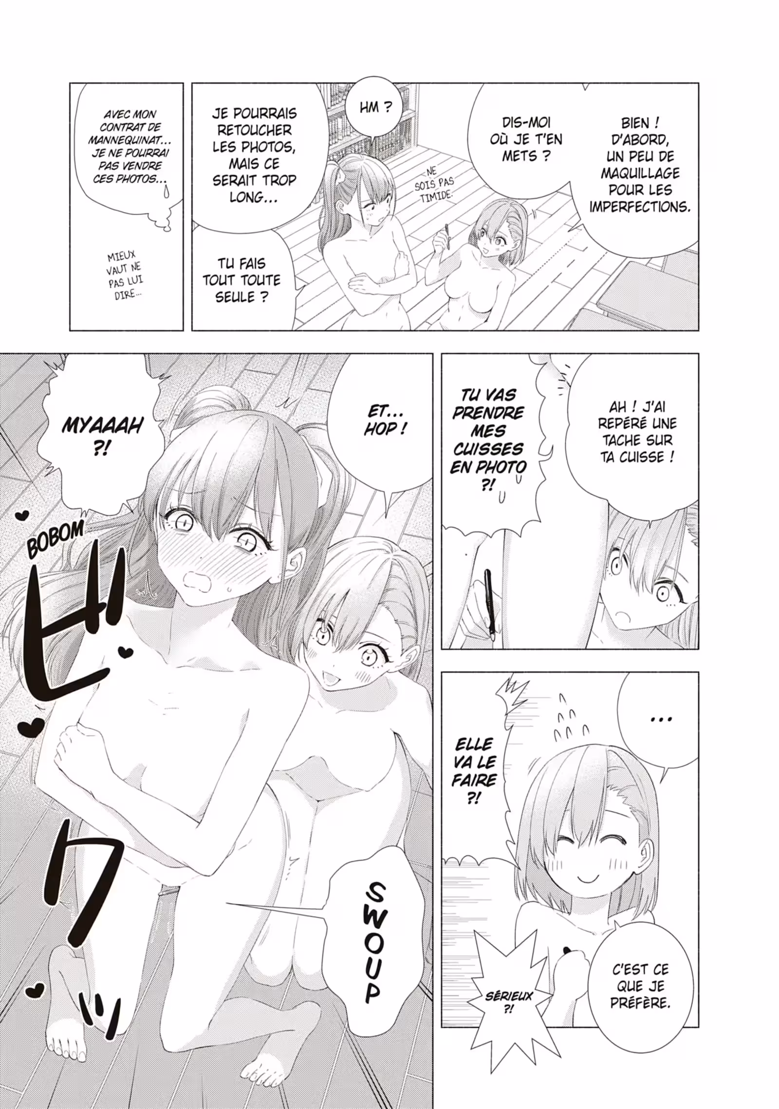 2.5 Dimensional Seduction Volume 2 page 10