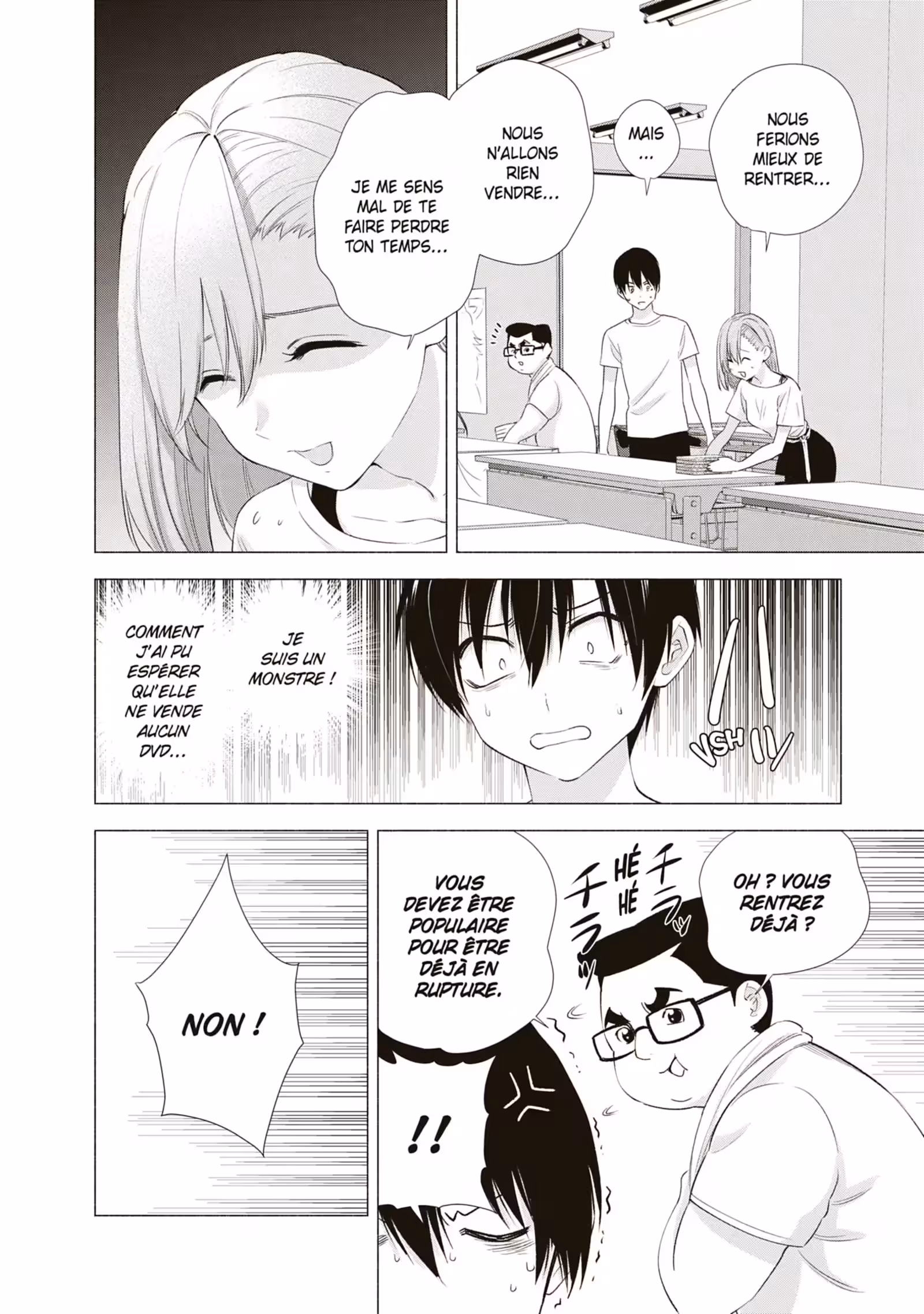 2.5 Dimensional Seduction Volume 2 page 100