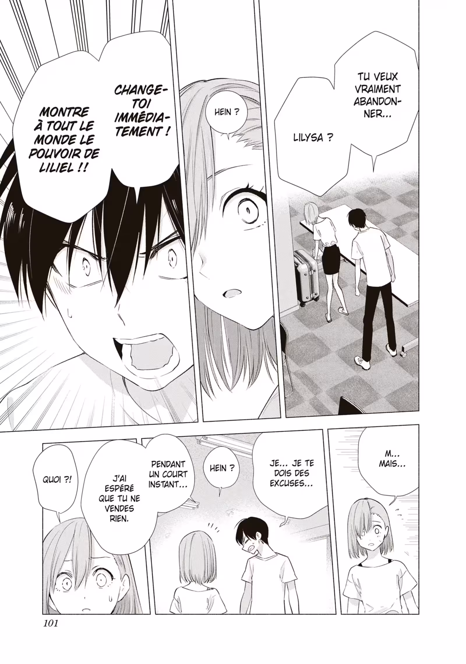 2.5 Dimensional Seduction Volume 2 page 101