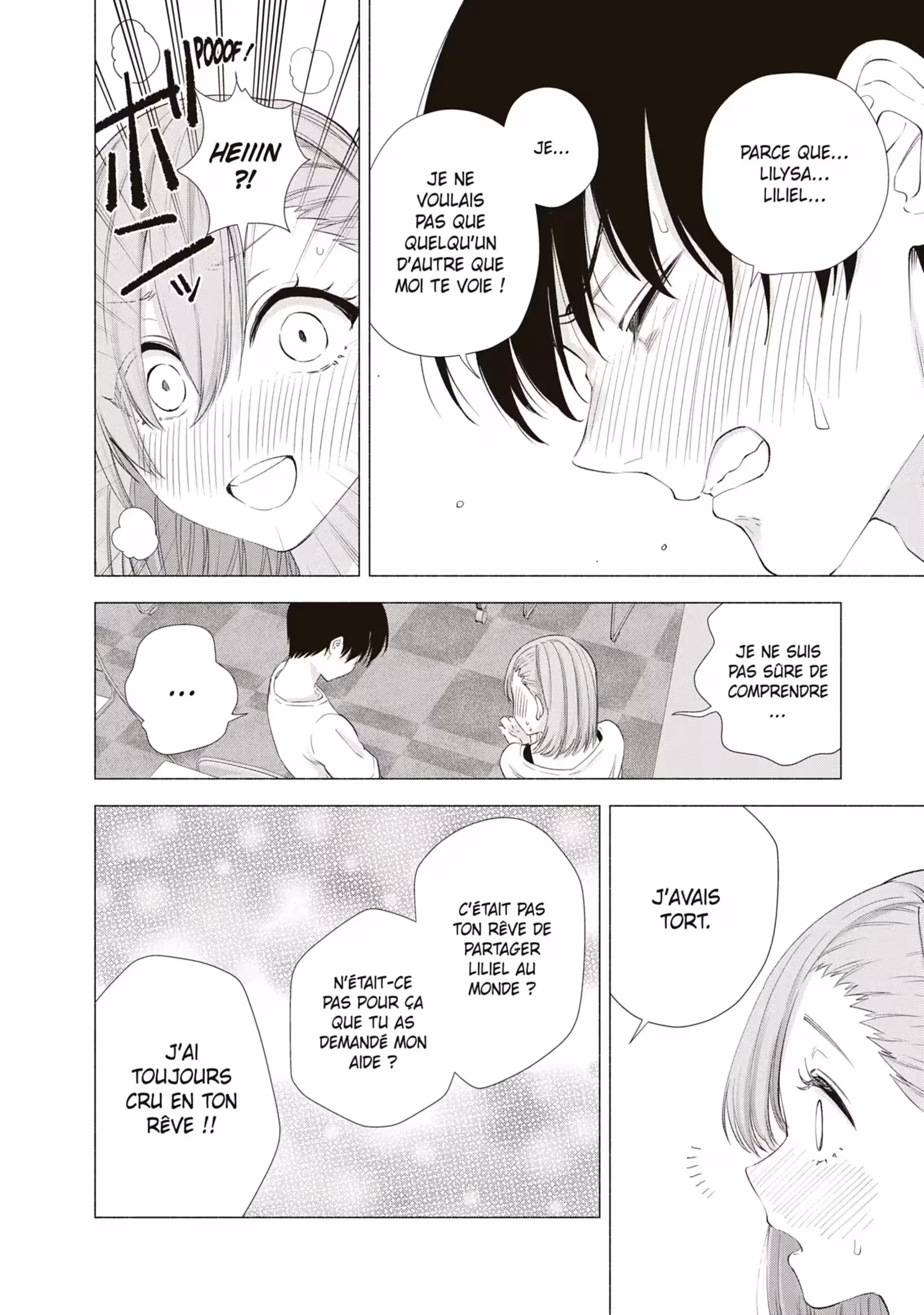 2.5 Dimensional Seduction Volume 2 page 102