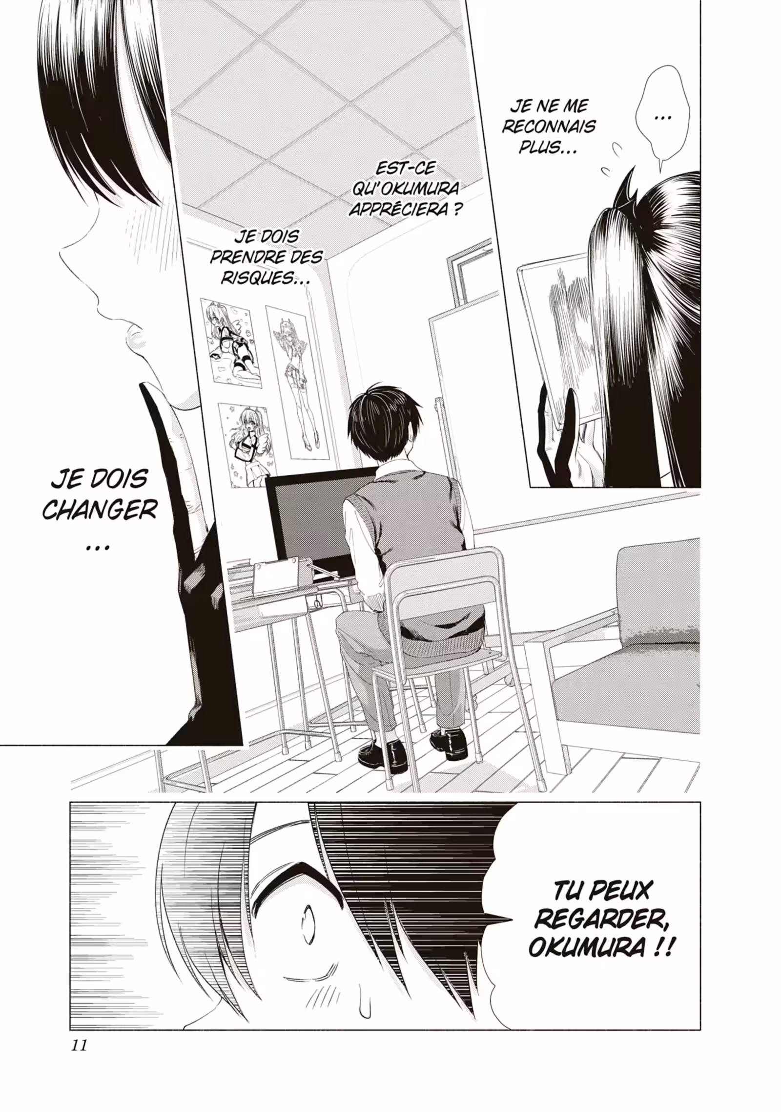2.5 Dimensional Seduction Volume 2 page 12