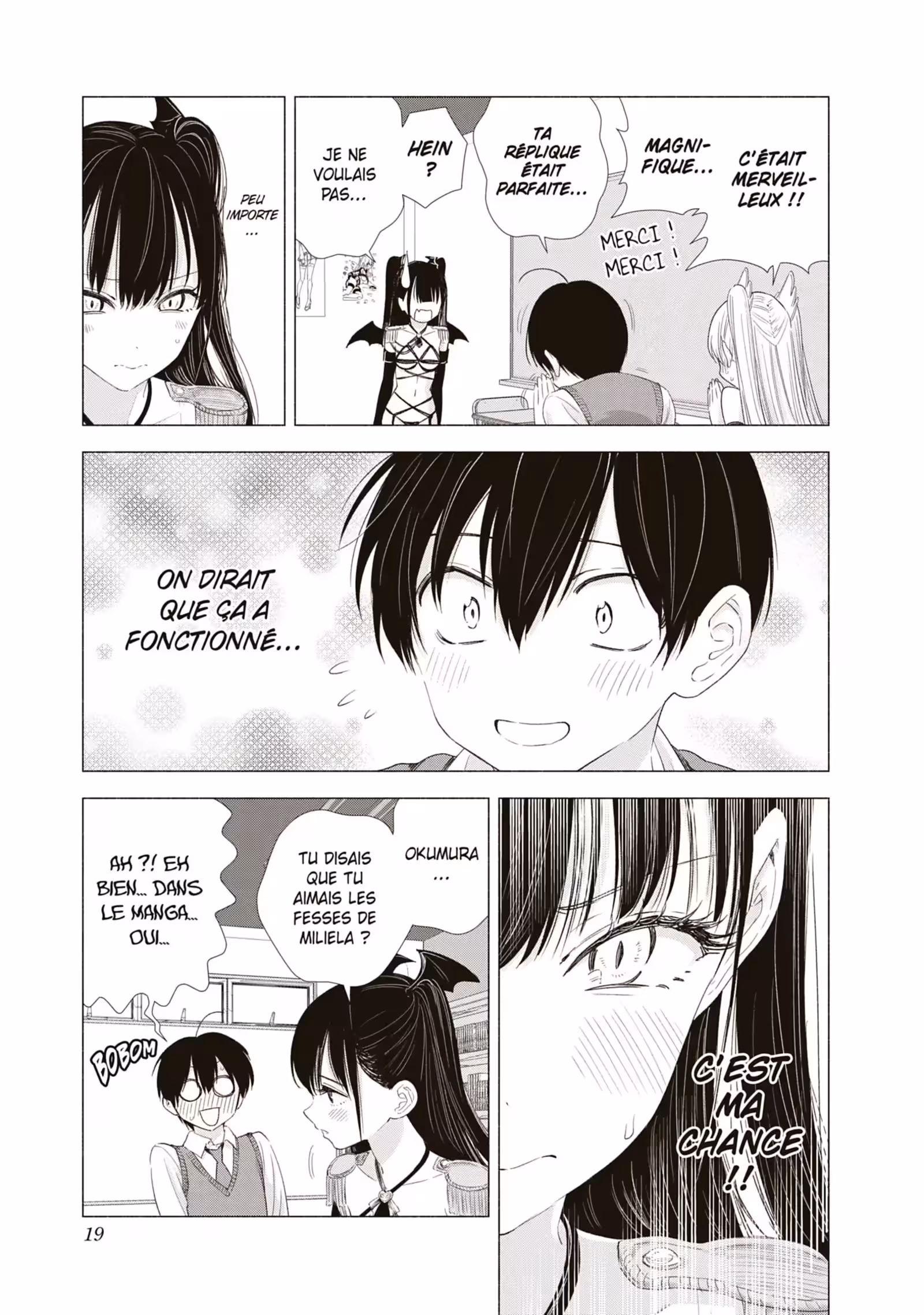 2.5 Dimensional Seduction Volume 2 page 19