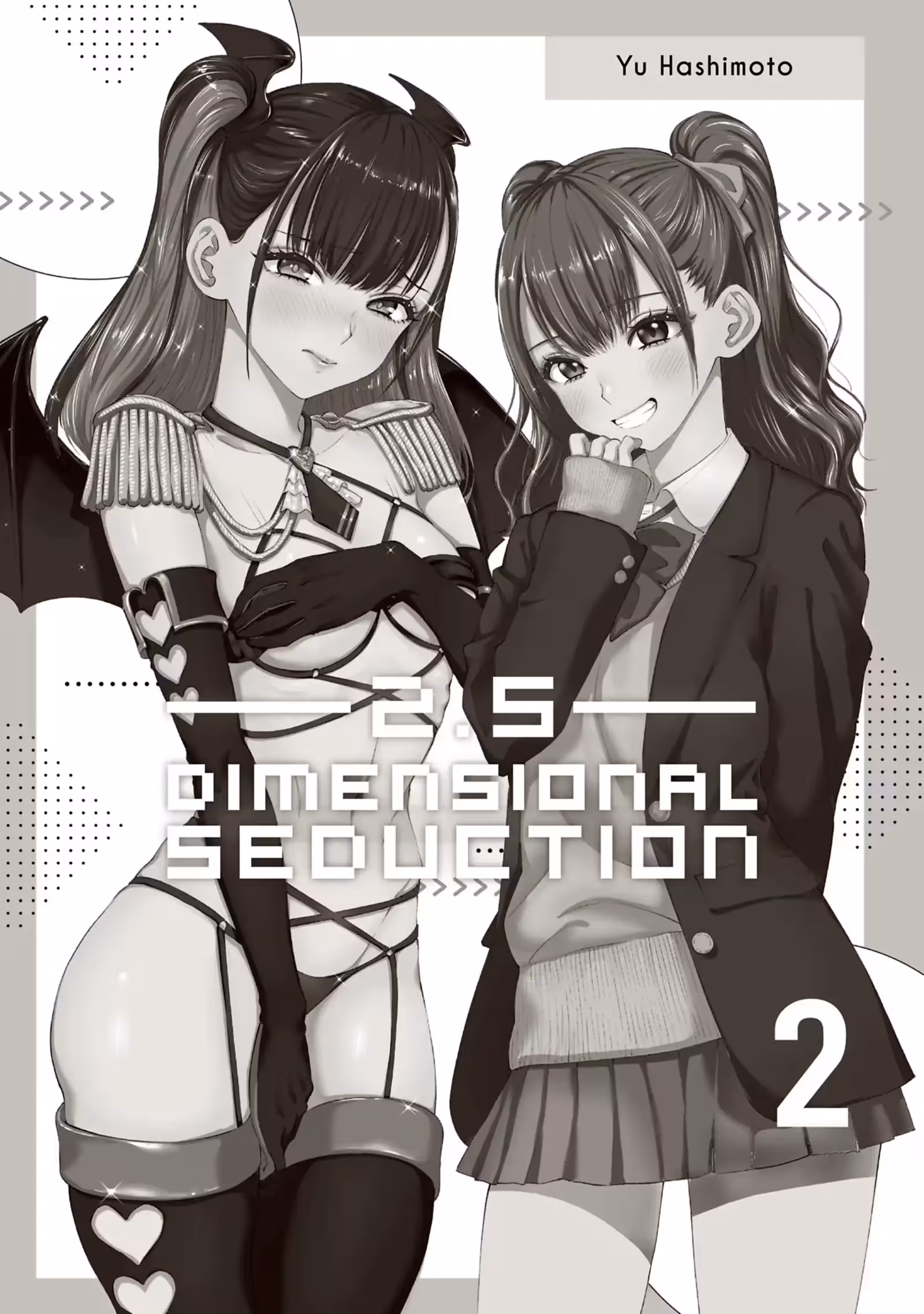 2.5 Dimensional Seduction Volume 2 page 2