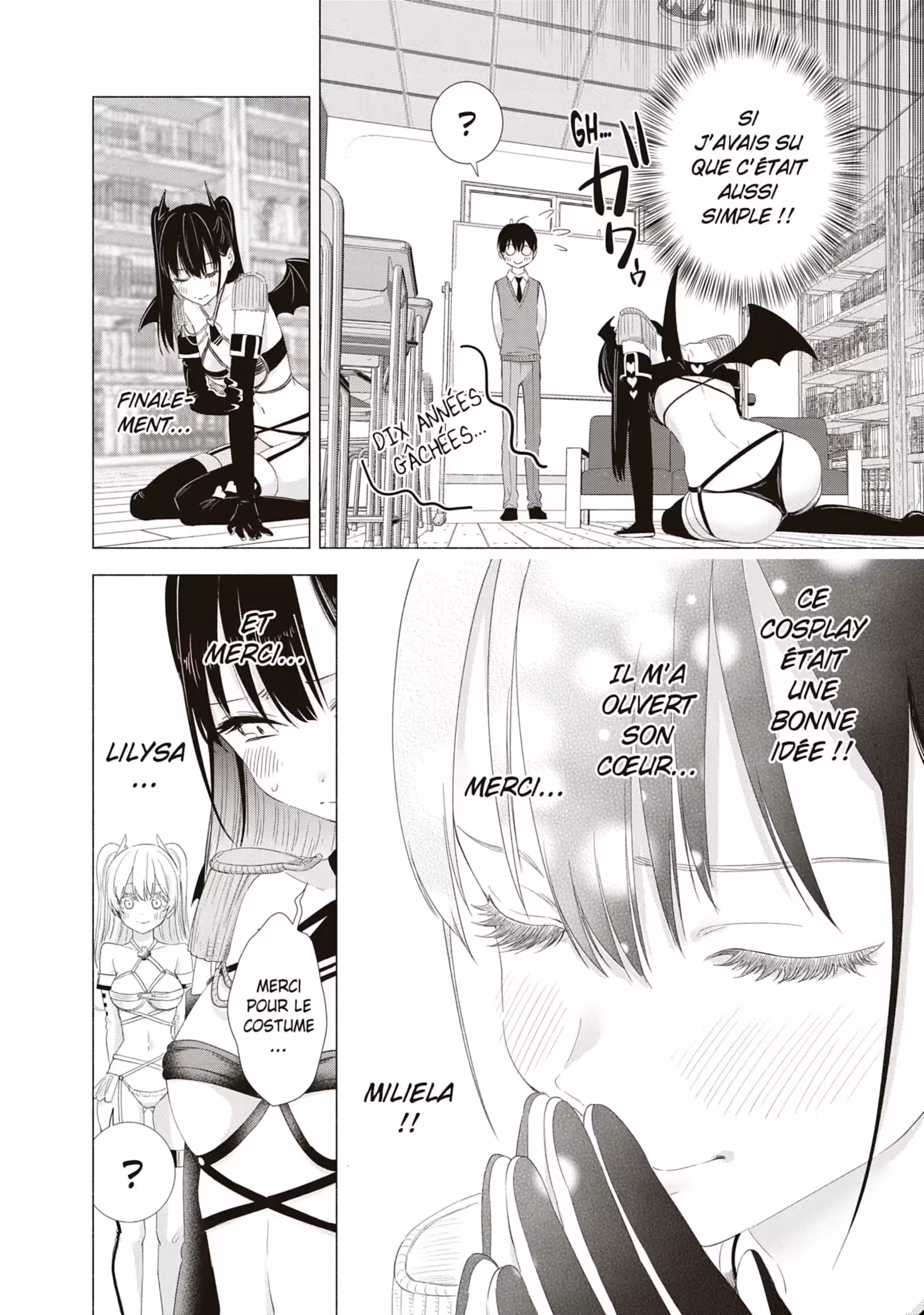 2.5 Dimensional Seduction Volume 2 page 22
