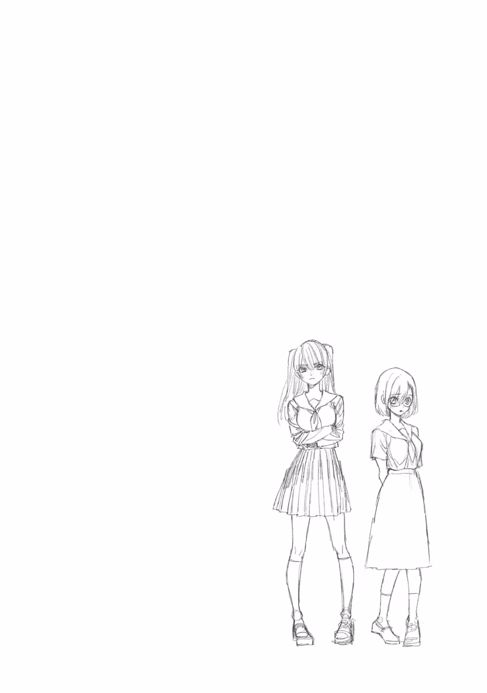2.5 Dimensional Seduction Volume 2 page 24