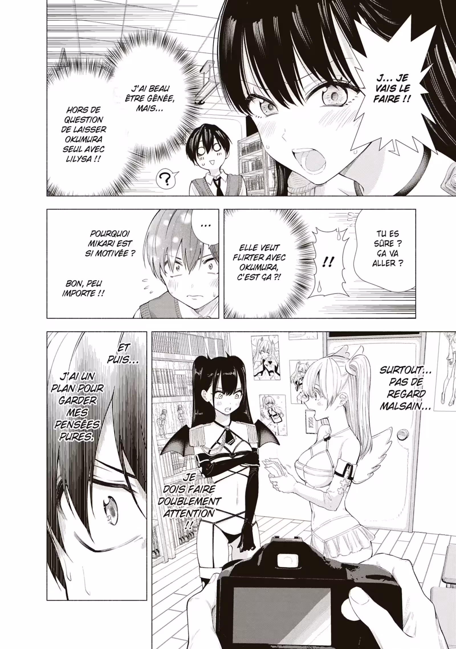 2.5 Dimensional Seduction Volume 2 page 26