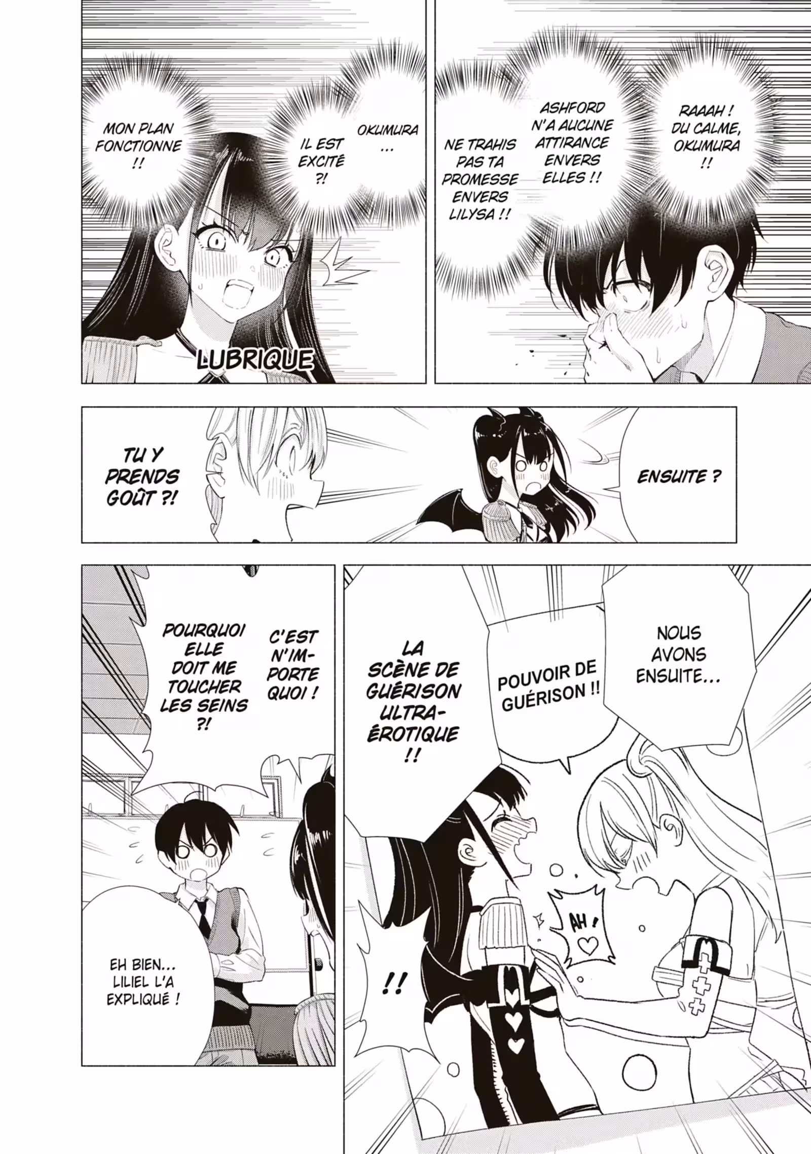 2.5 Dimensional Seduction Volume 2 page 30