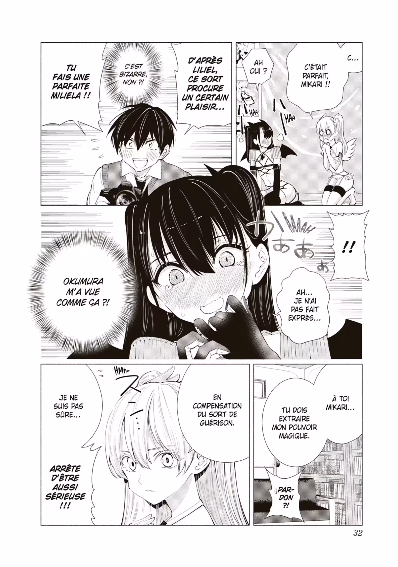 2.5 Dimensional Seduction Volume 2 page 32