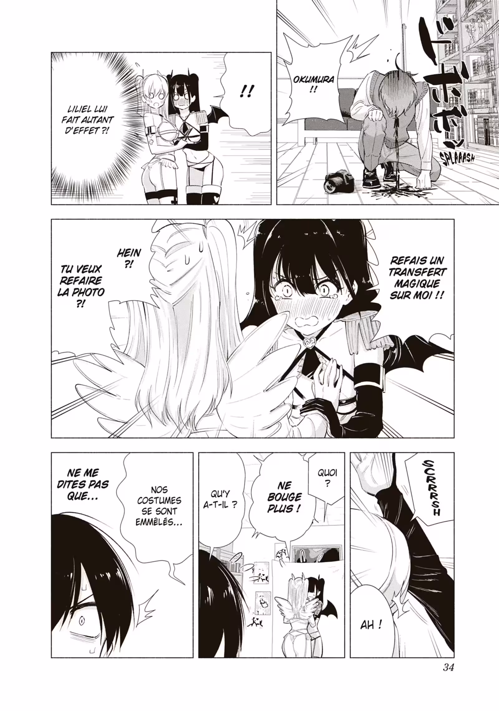 2.5 Dimensional Seduction Volume 2 page 34