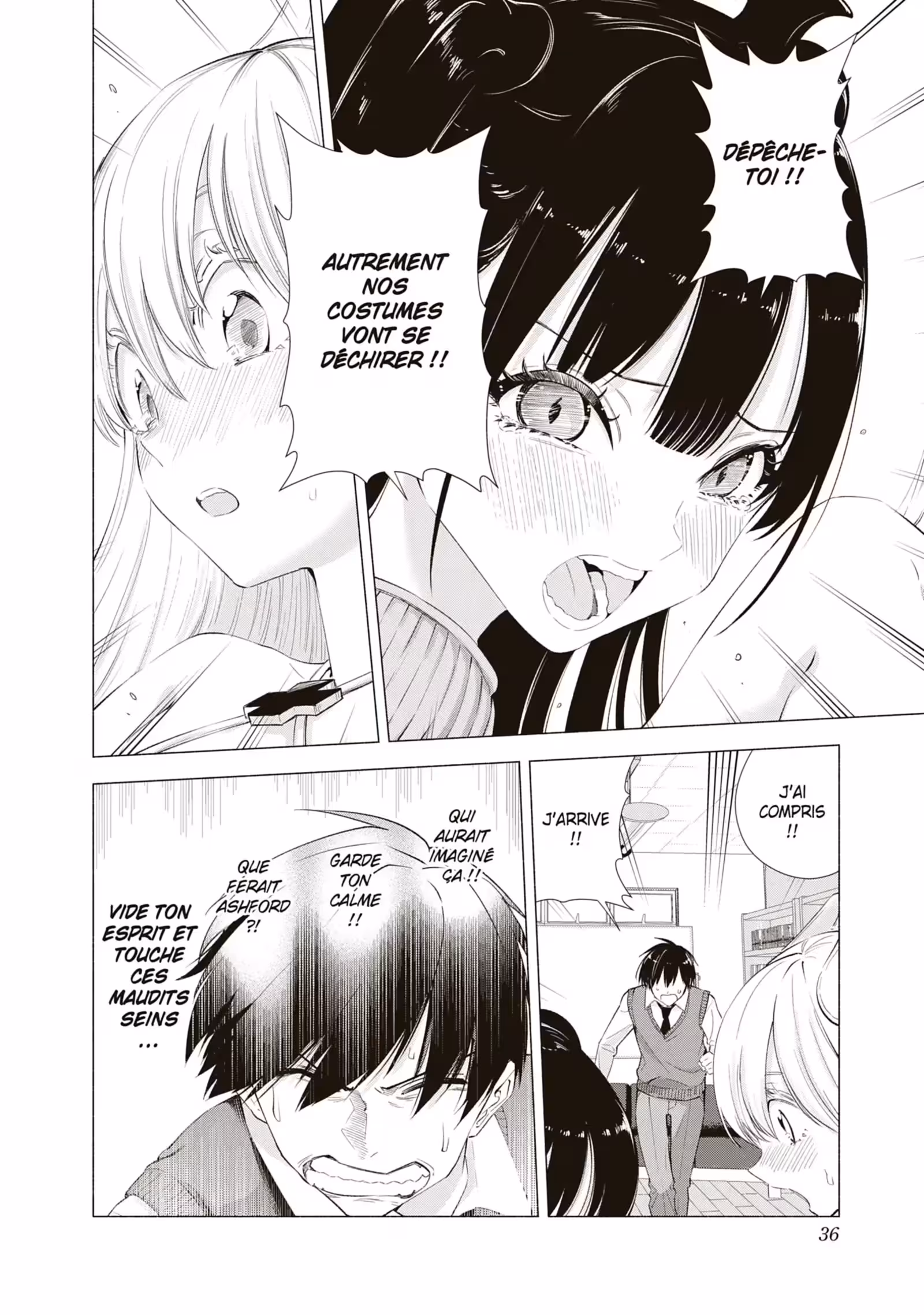 2.5 Dimensional Seduction Volume 2 page 36
