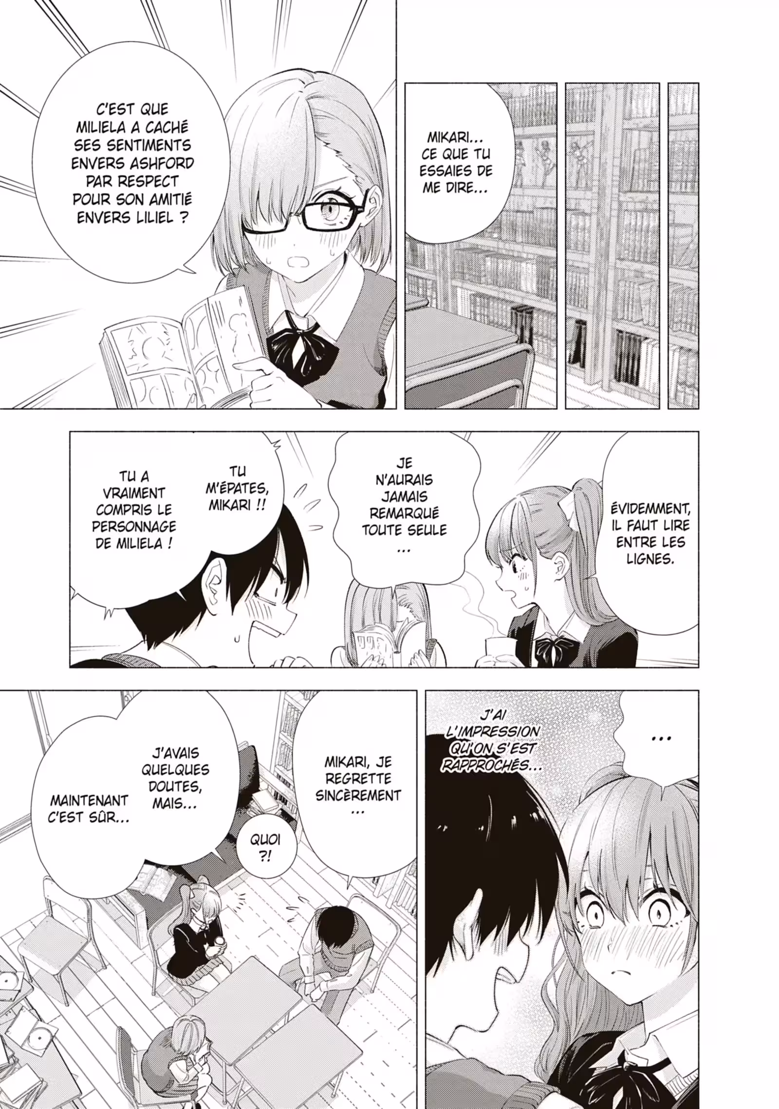 2.5 Dimensional Seduction Volume 2 page 39